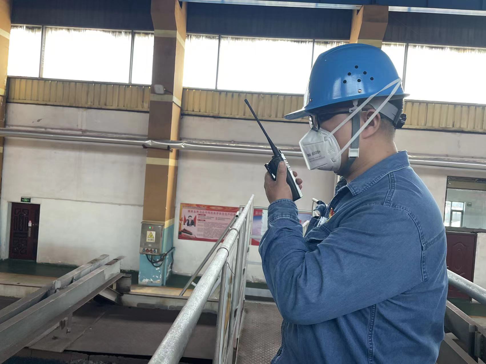 干一事,筑一梦,成一我 干一事,筑一梦,成一我