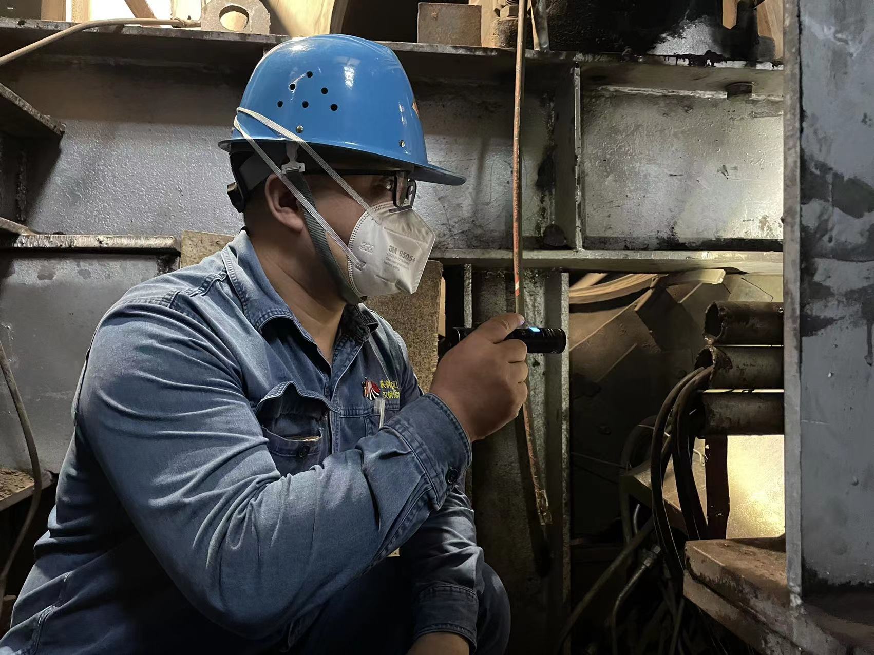 干一事,筑一梦,成一我 干一事,筑一梦,成一我