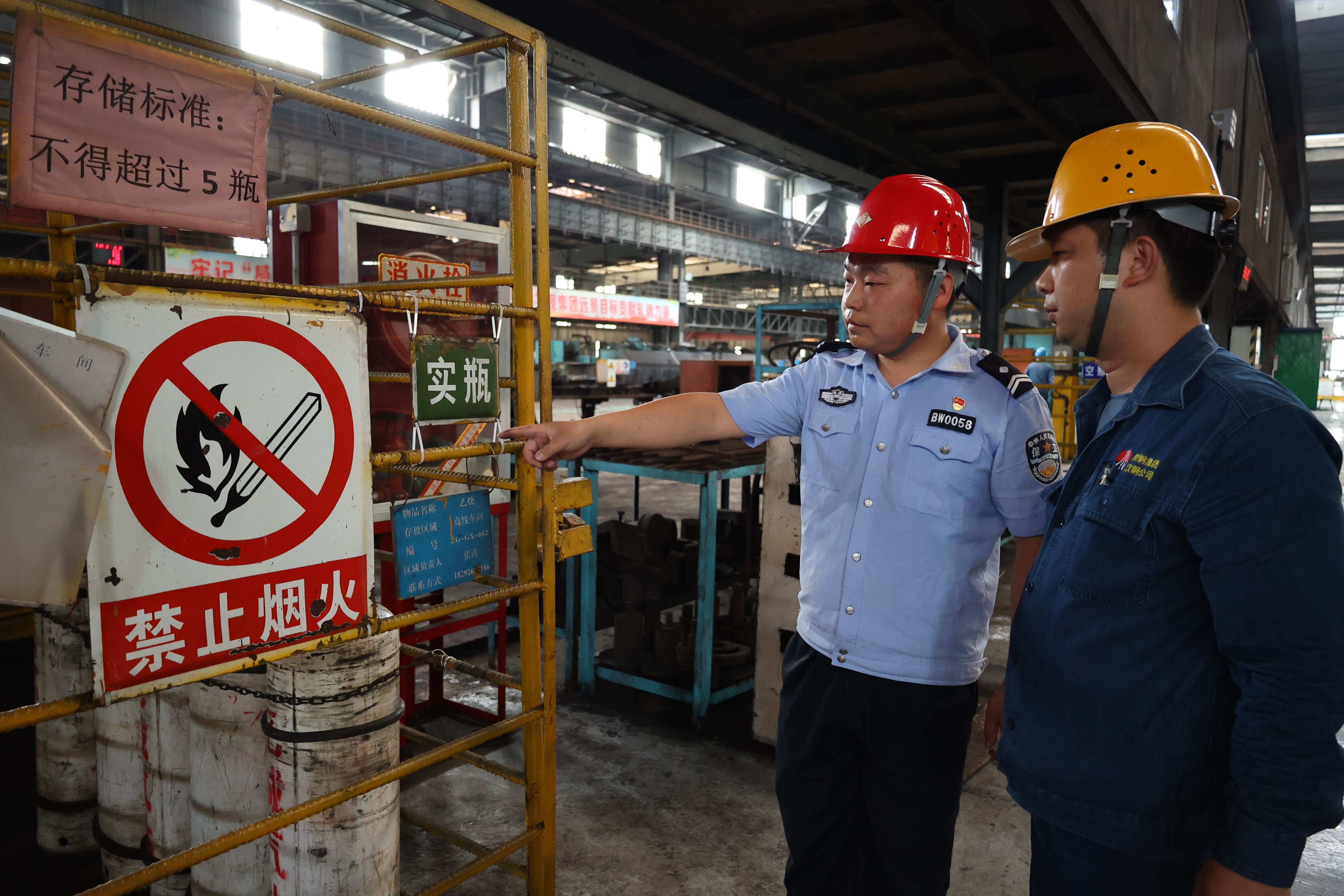 汉钢公司退伍军人李强获得勉县2022年“最美退役军人”荣誉称号