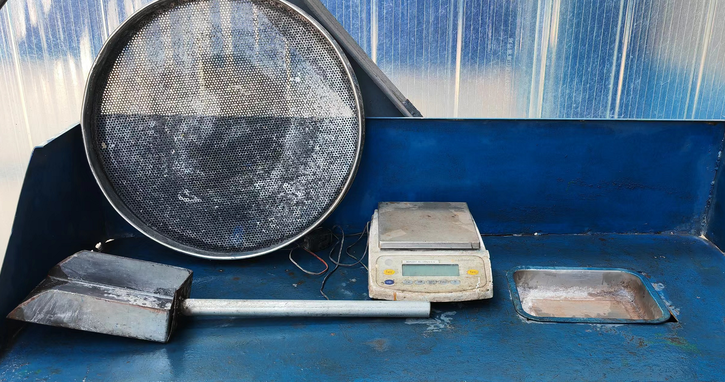 “四化”管理，助力星级班组建设