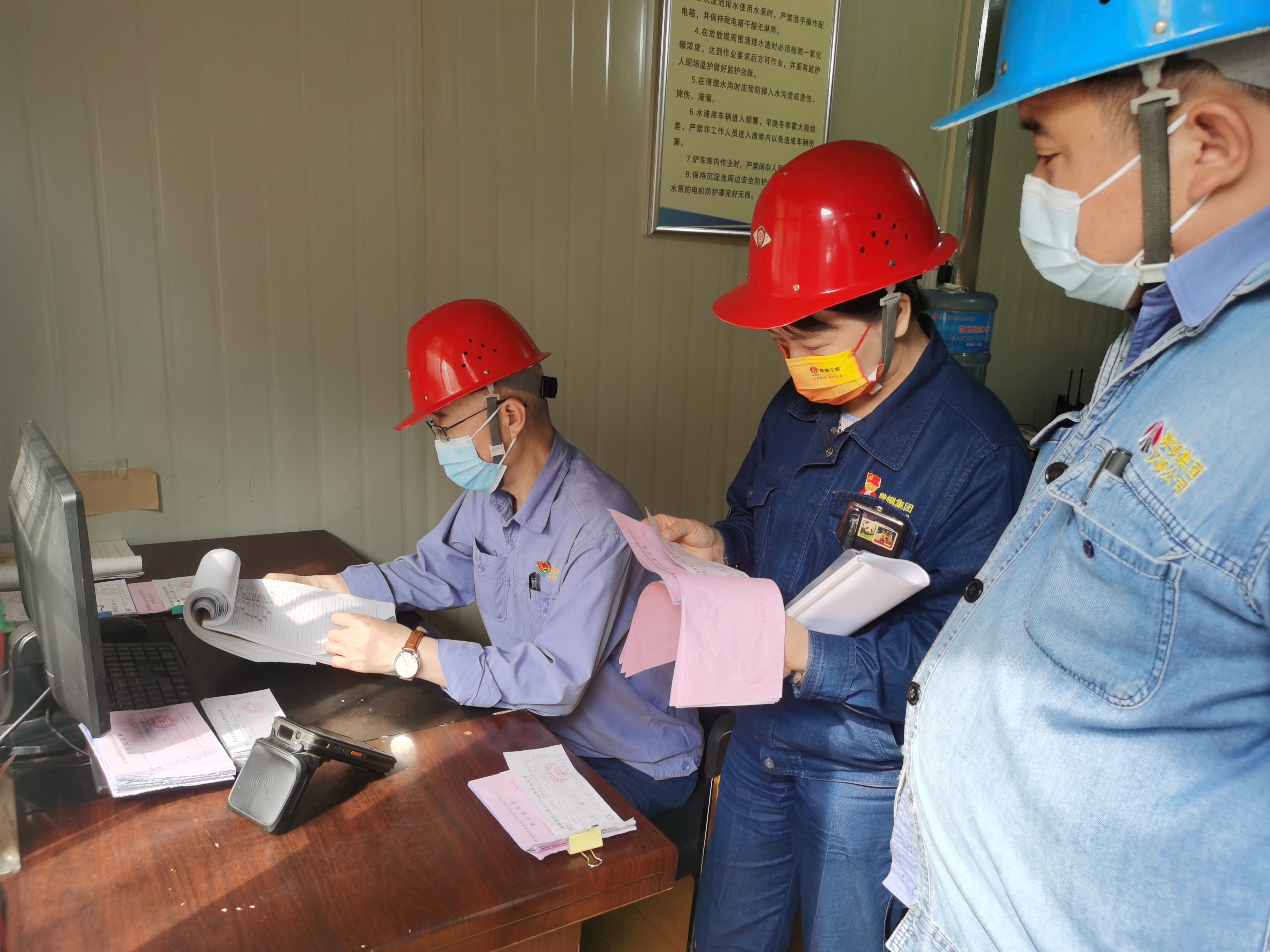 “标准化+”让安全管理落地有声 “标准化+”让安全管理落地有声