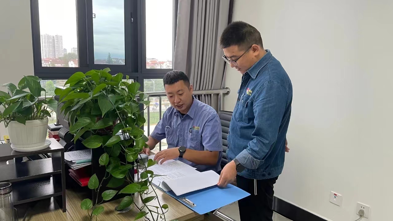 汉钢公司纪委将监督检查与 生产经营深度融合,助推企业高质量发展 汉钢公司纪委将监督检查与 生产经营深度融合,助推企业高质量发展