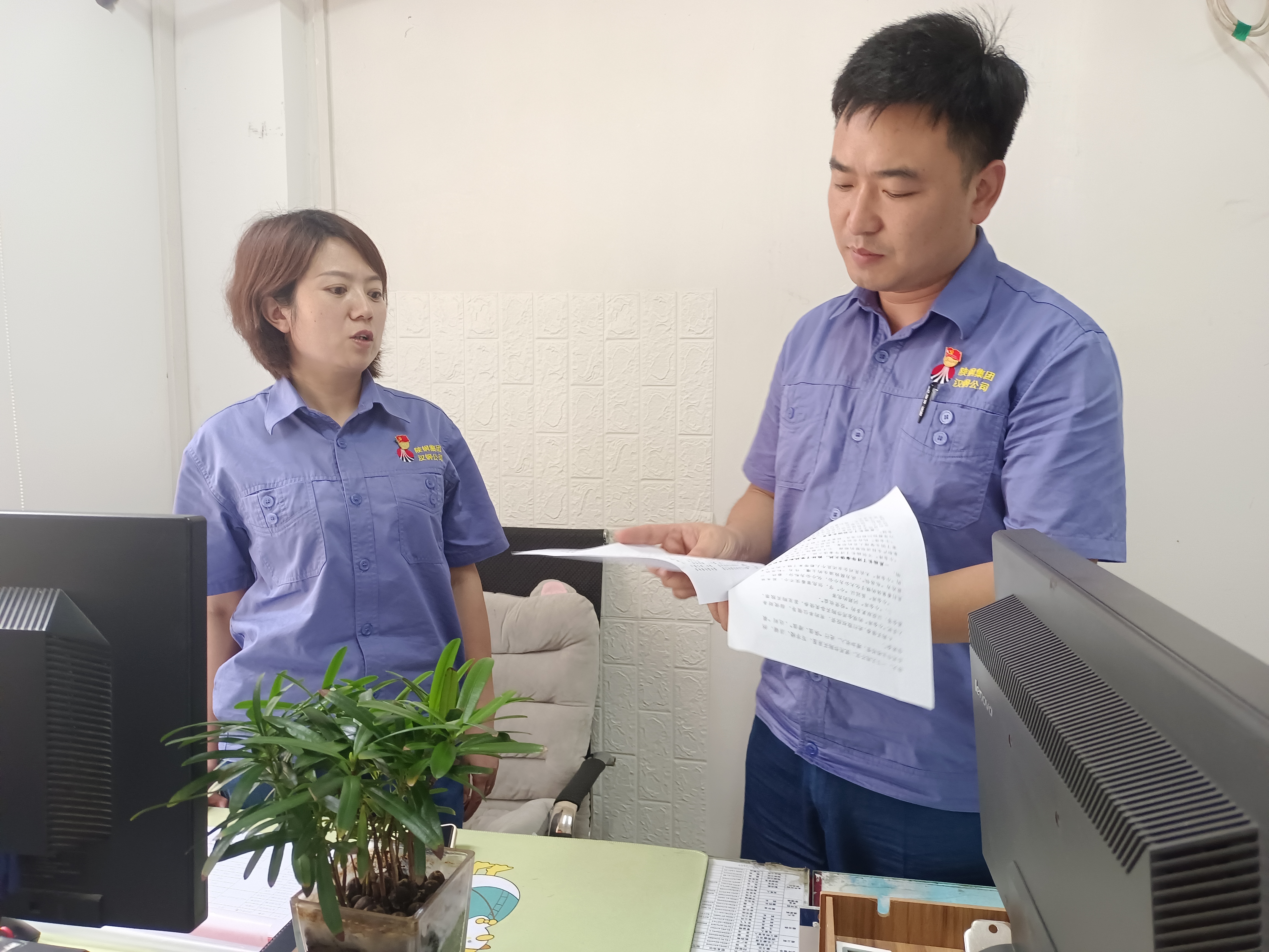 以“廉”环招,让“小金库”无处遁形 以“廉”环招,让“小金库”无处遁形