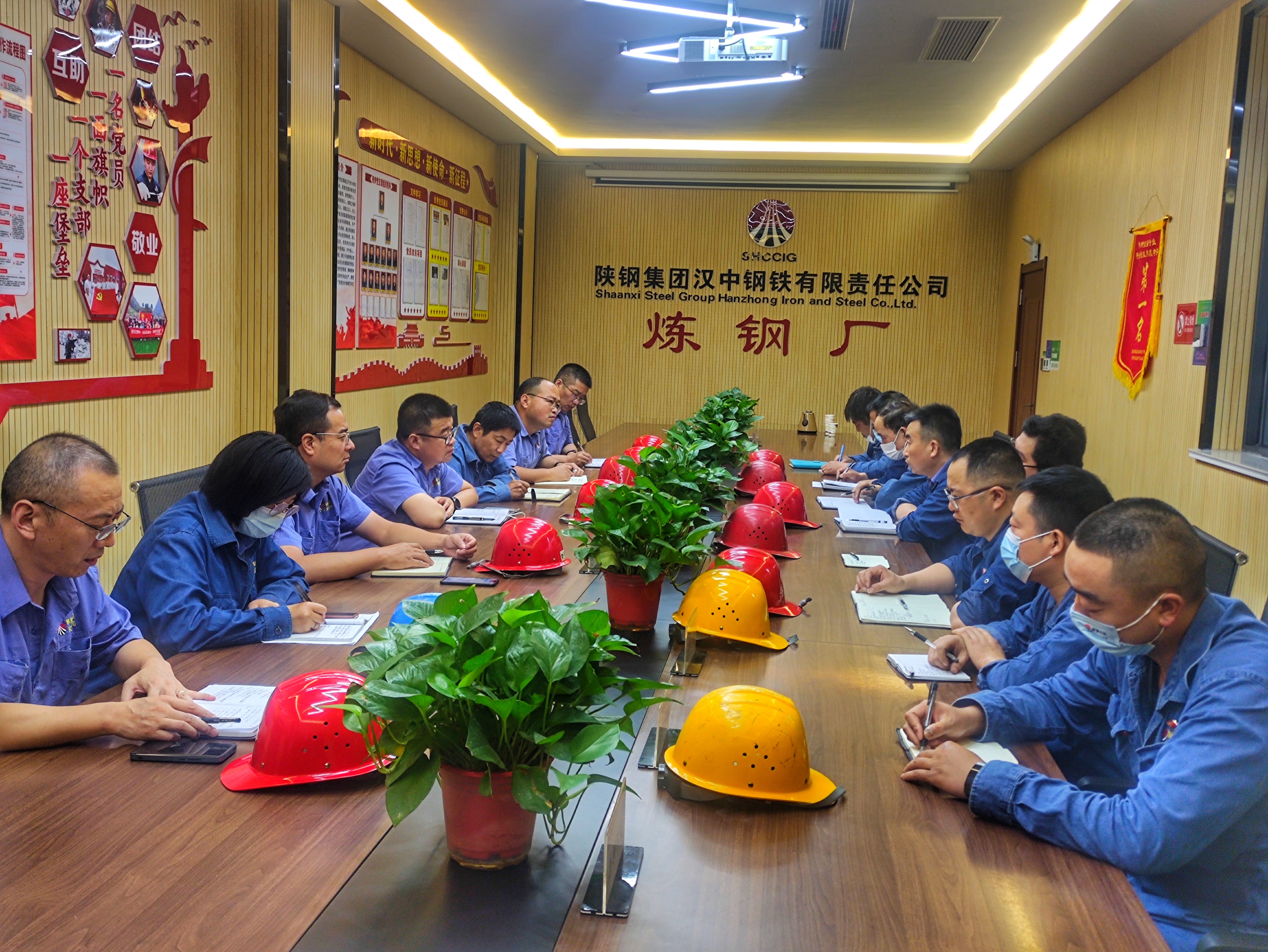 共克时艰，我们在行动！