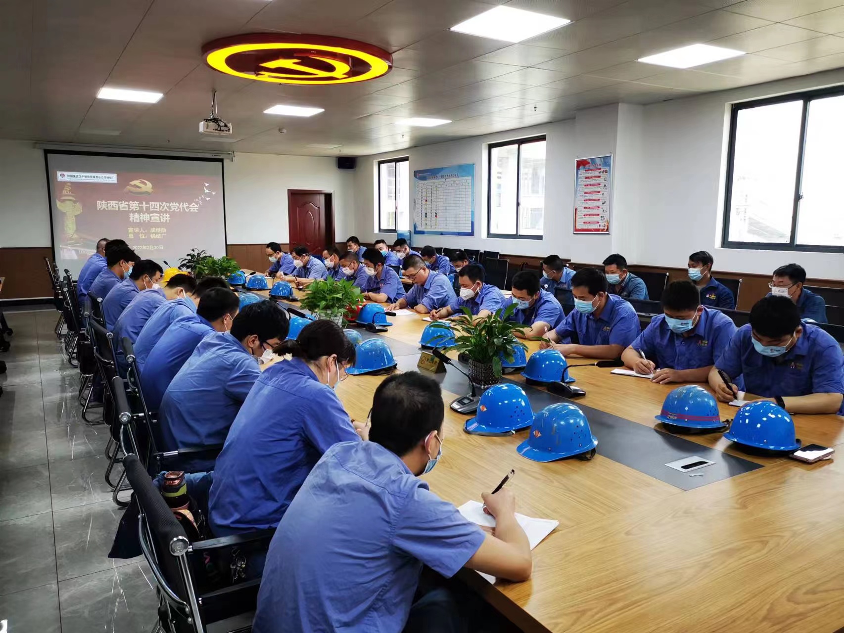 瘦身提效 打好降本“御寒”攻坚战