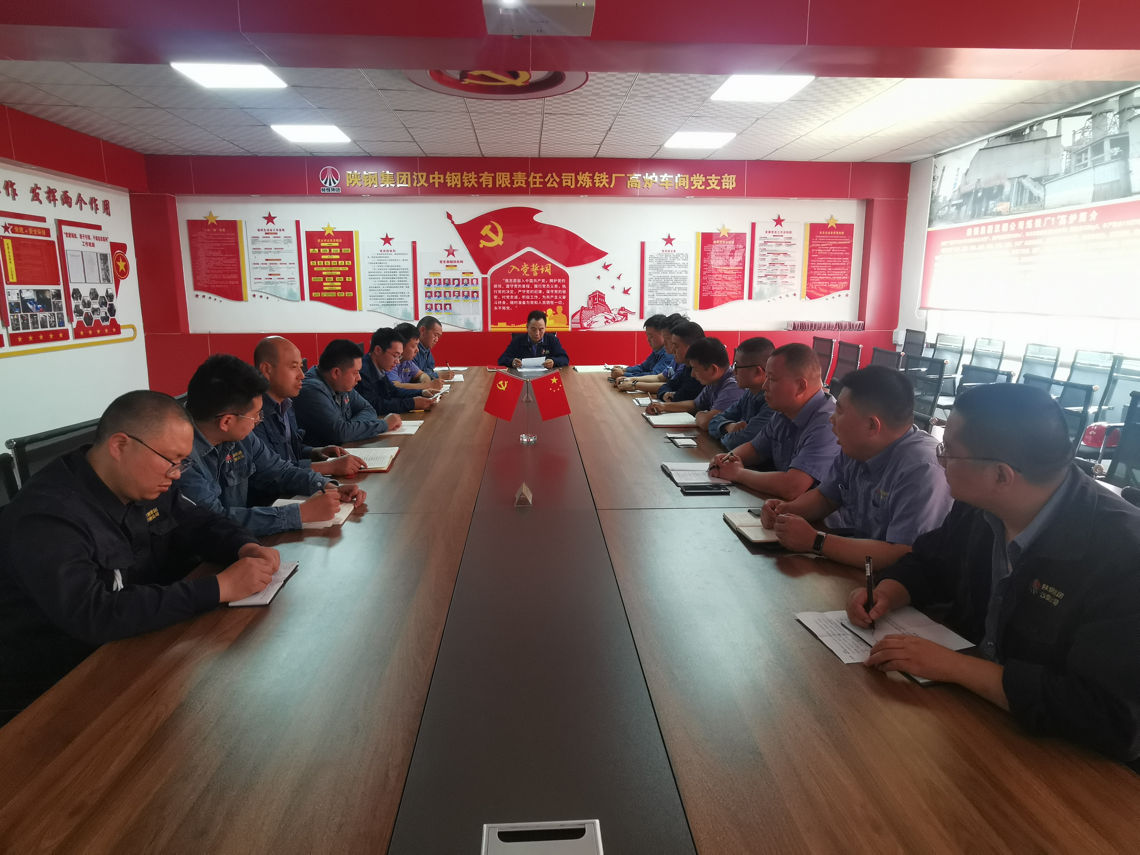 抓关键，发猛力 为企业高质量发展蓄势赋能