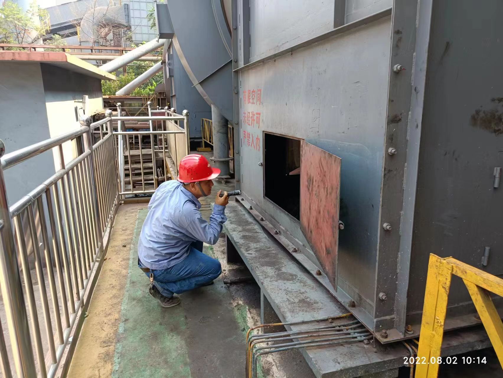 “党建＋”筑牢安全生产堡垒