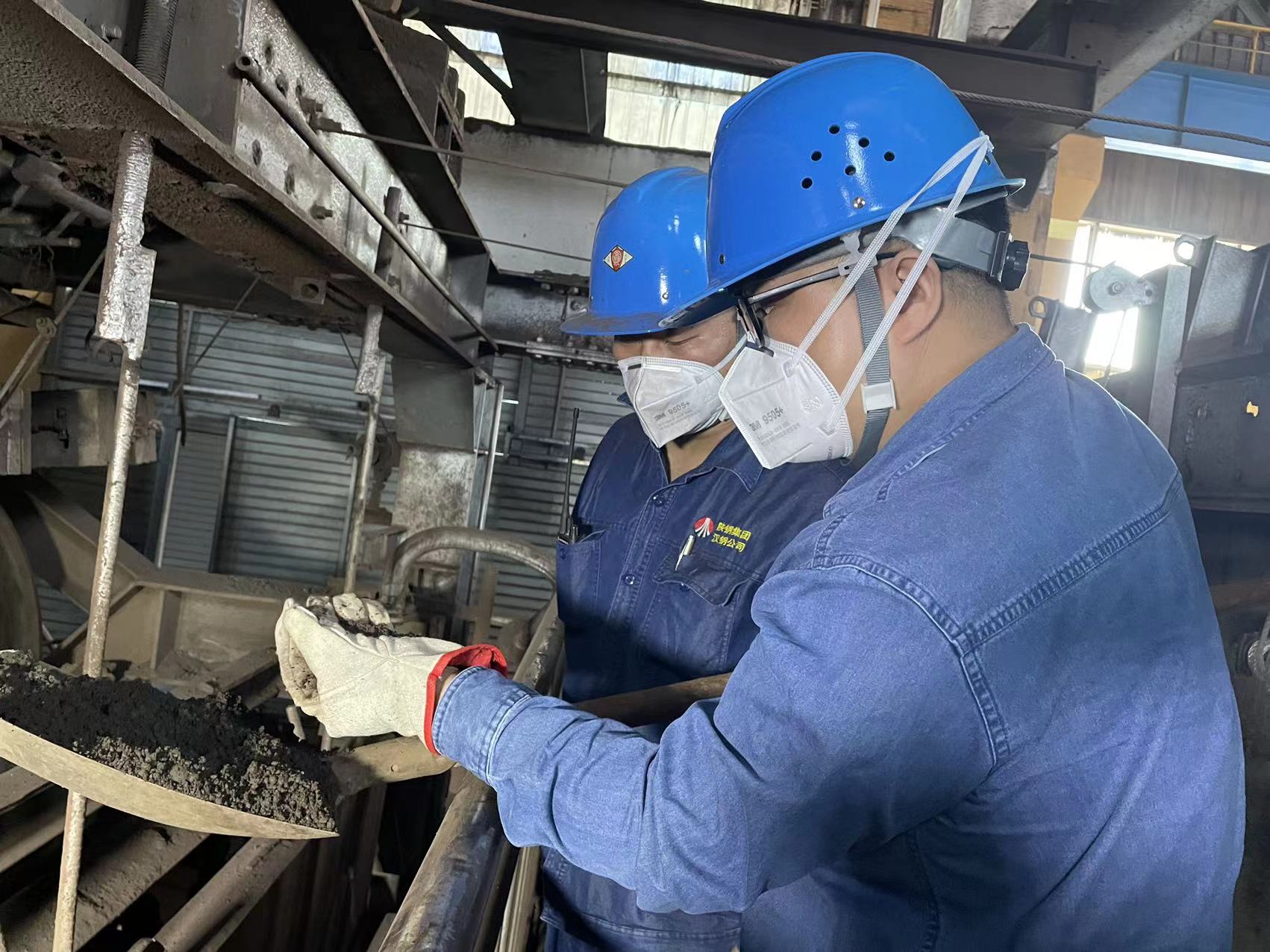 “党建＋”筑牢安全生产堡垒