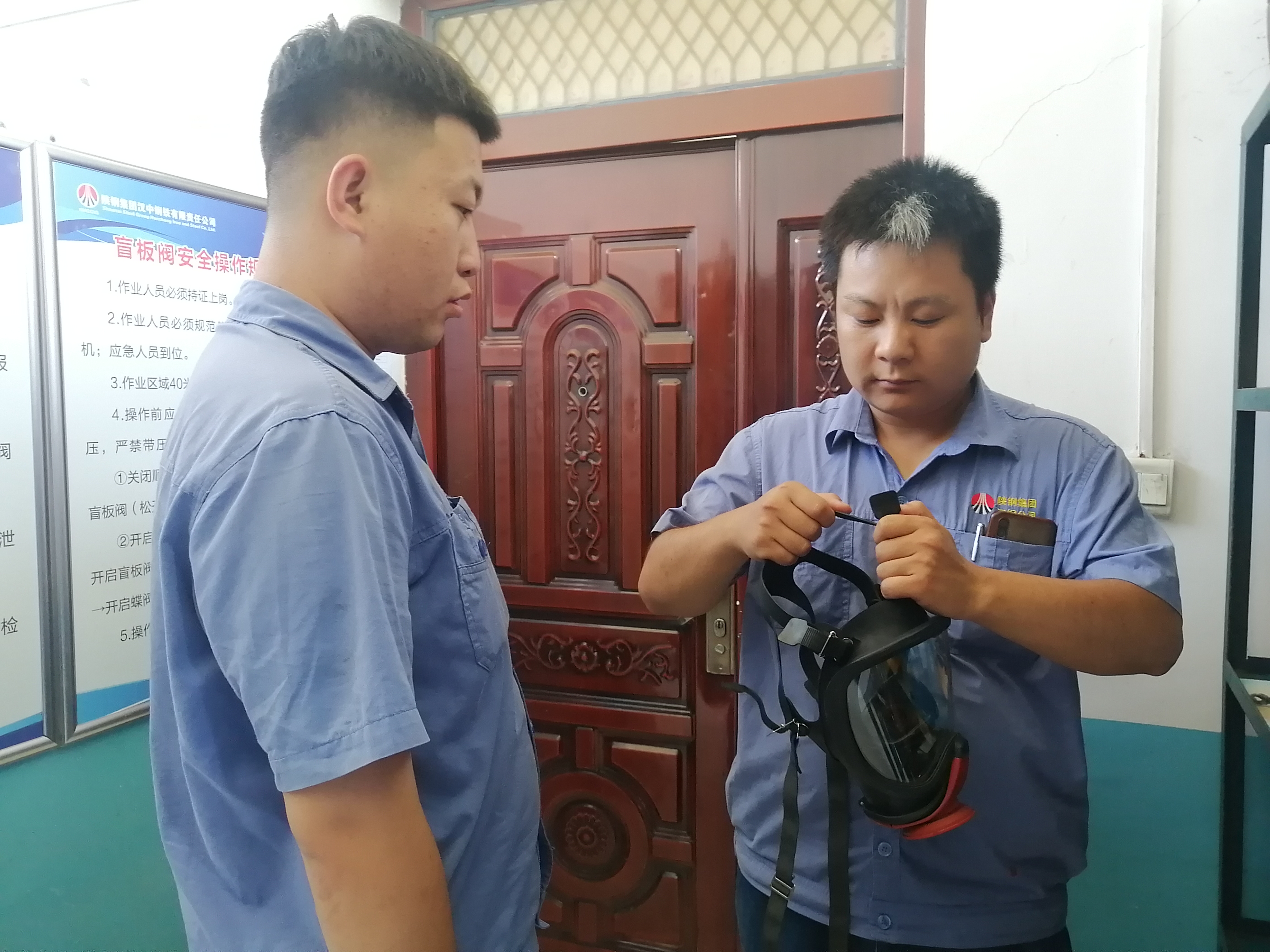 扎根一线 描绘青春最美的模样 扎根一线 描绘青春最美的模样