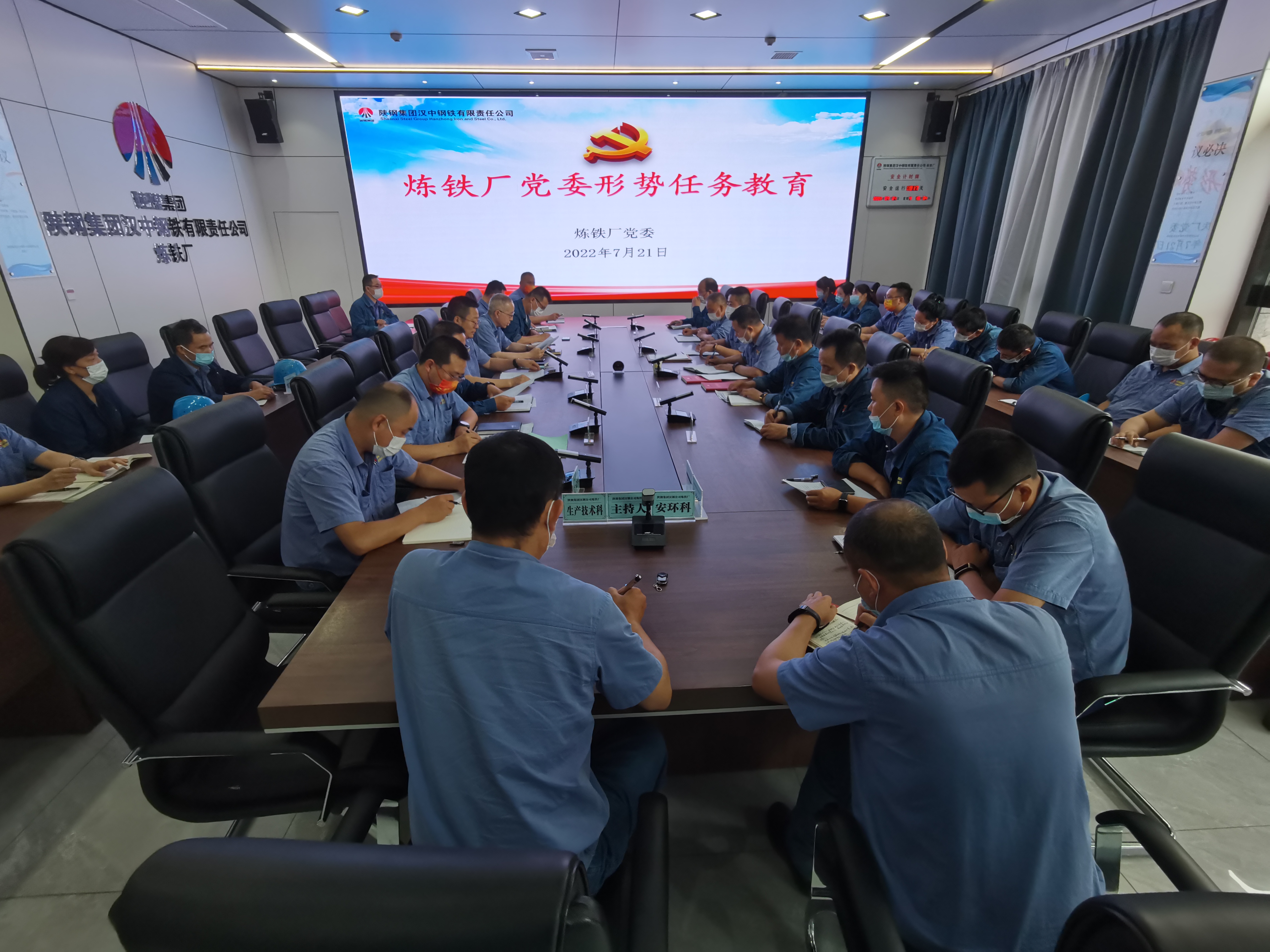 精打“铁算盘”催开“效益花”