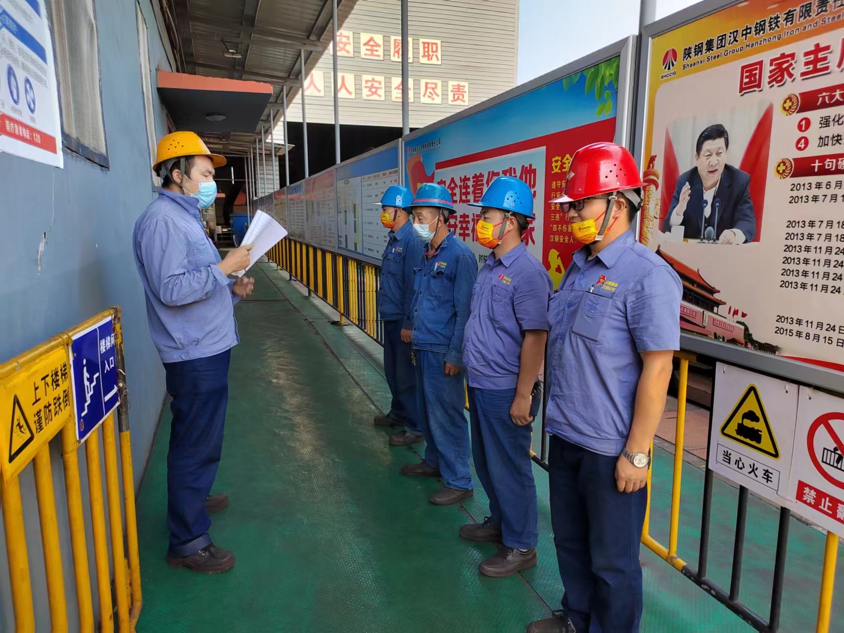 安全生产防线里的“加减乘除” 安全生产防线里的“加减乘除”