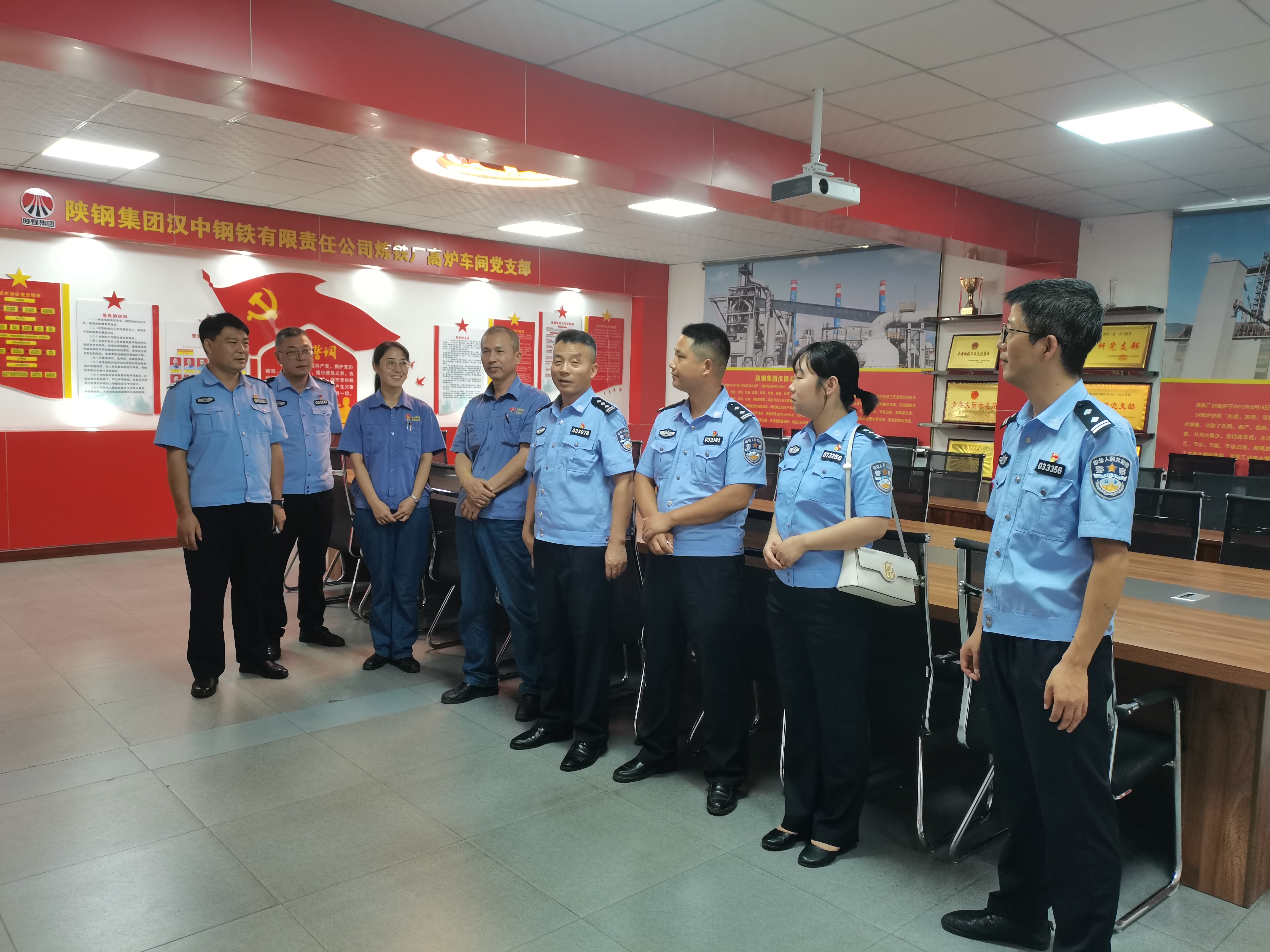 勉县公安局禁毒大队到汉钢公司开展“党建＋禁毒”主题党日活动