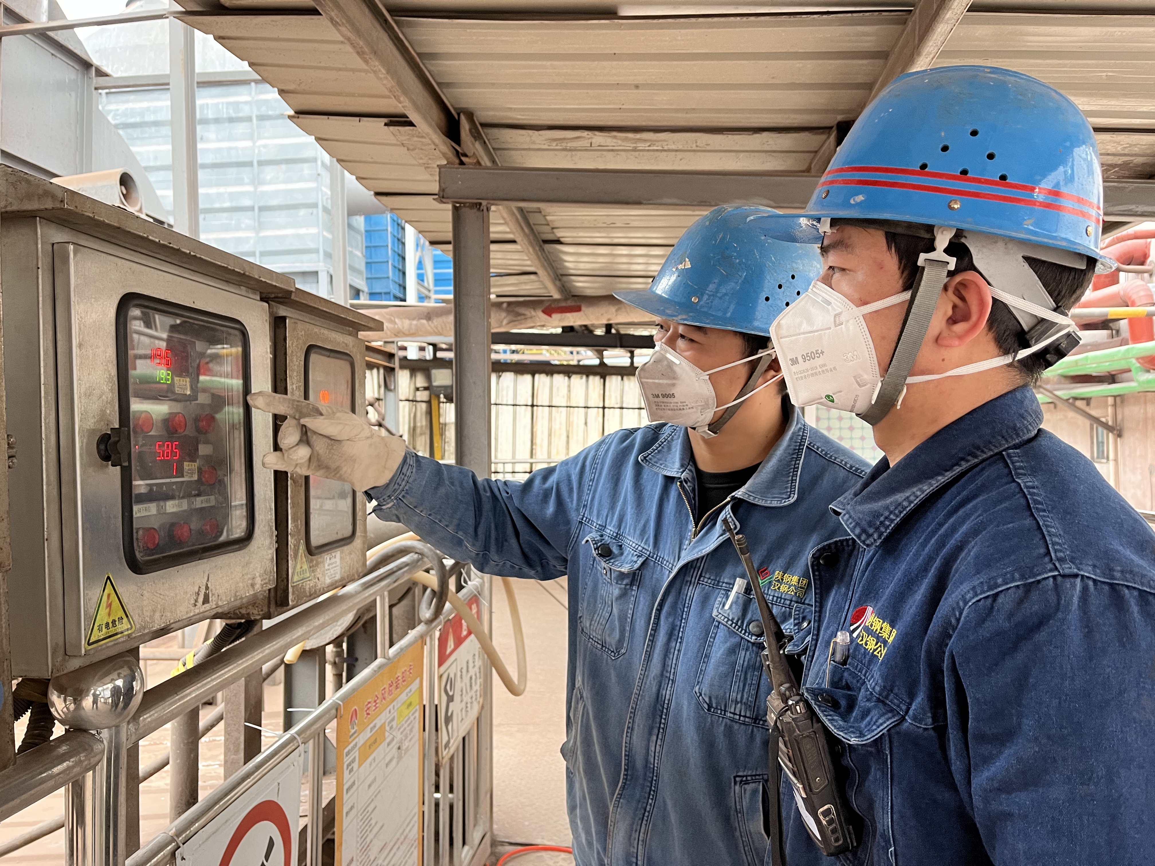 赋能人才梯队建设，推动强企战略落地