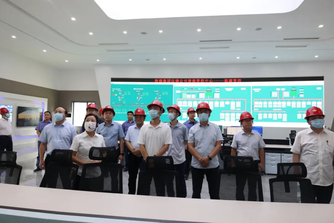 全国工商联第四联系调研组一行到公司调研 全国工商联第四联系调研组一行到公司调研