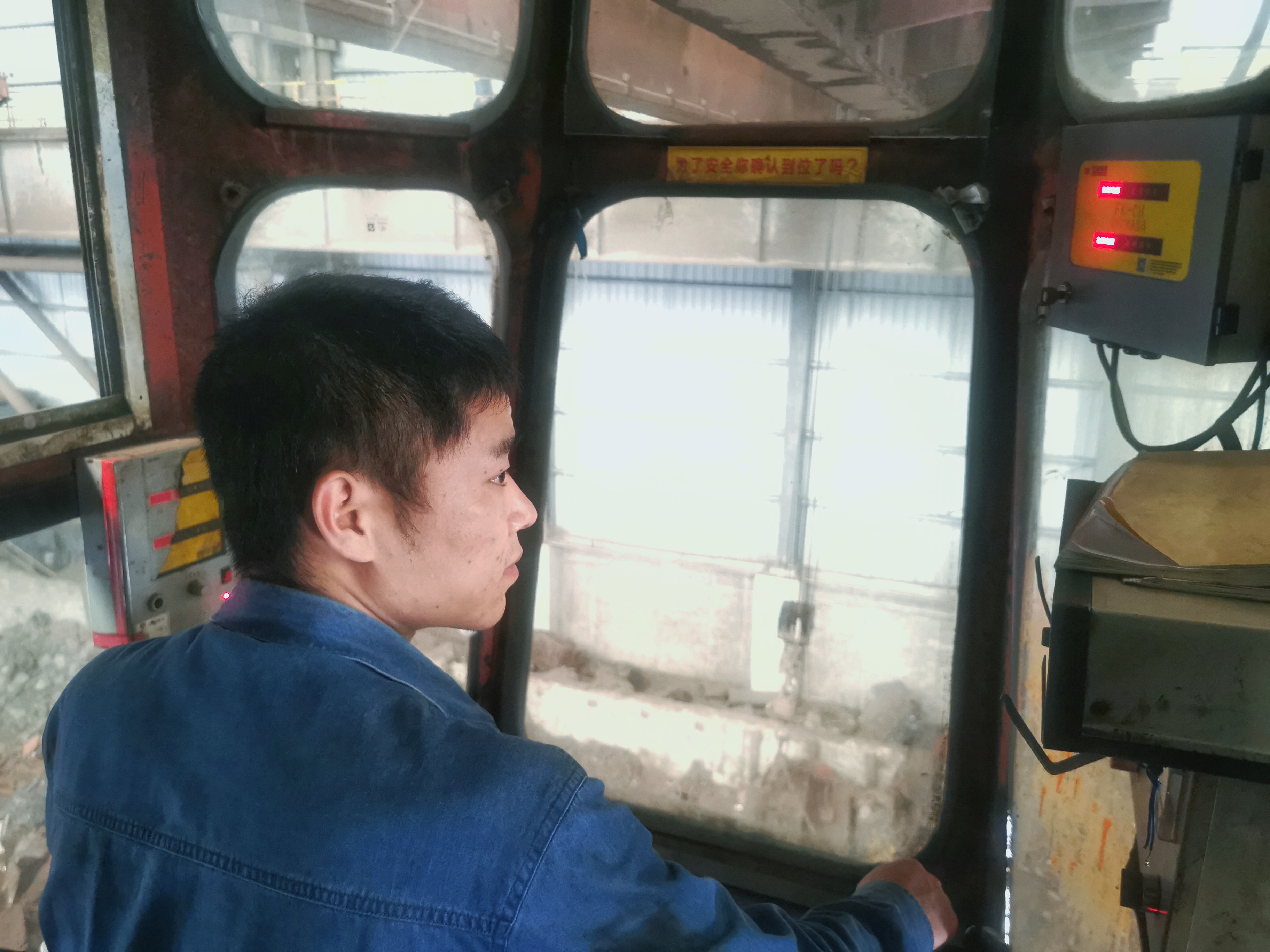 用责任与担当划出空中最美的弧线