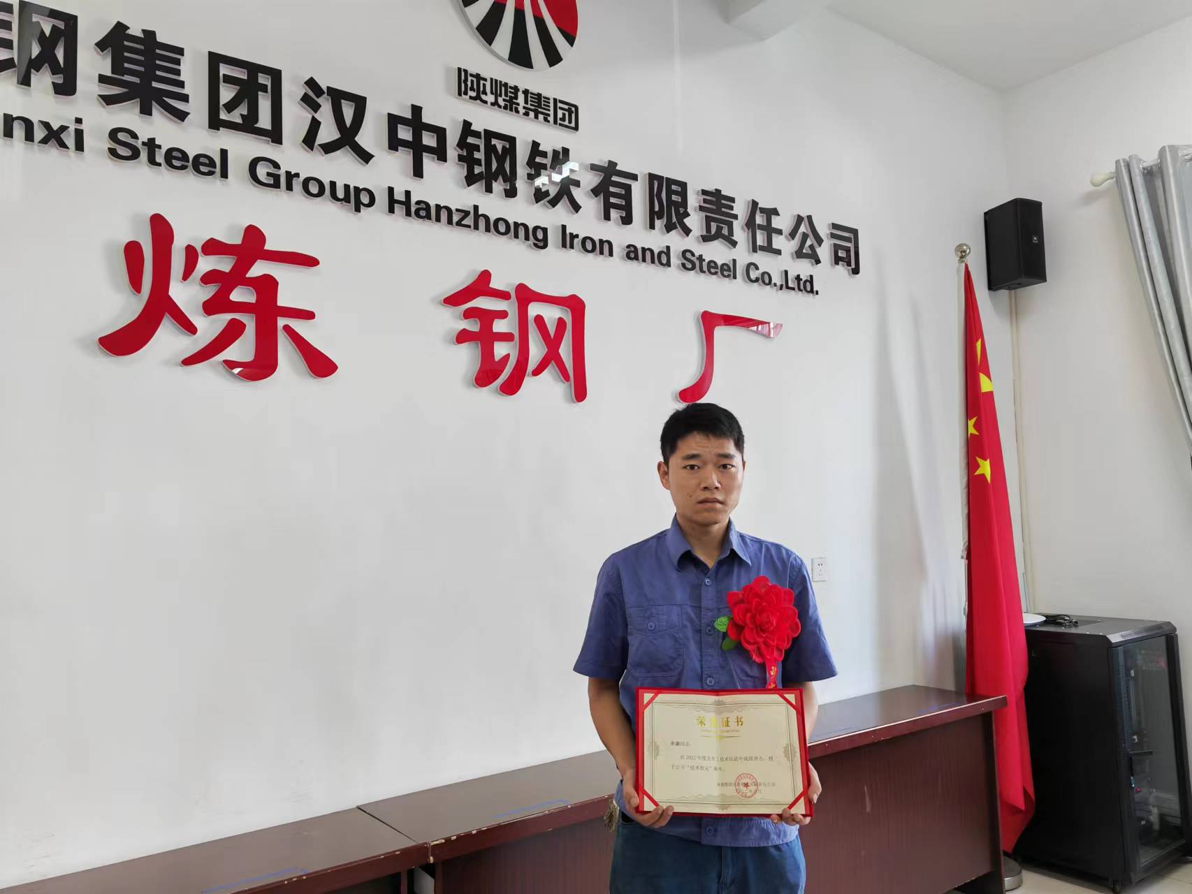 用责任与担当划出空中最美的弧线