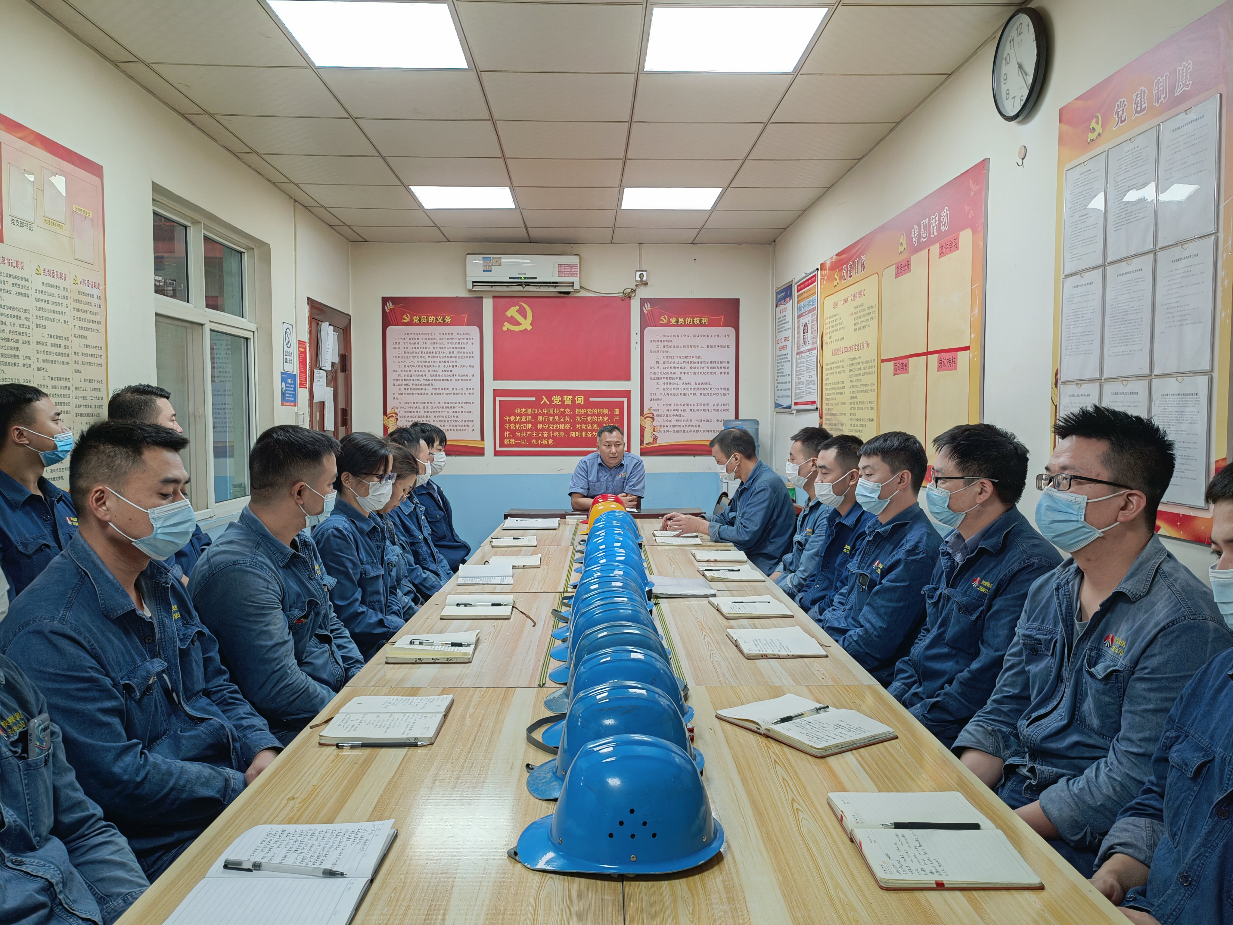 “三部曲”  助推“五星班组”再上新台阶