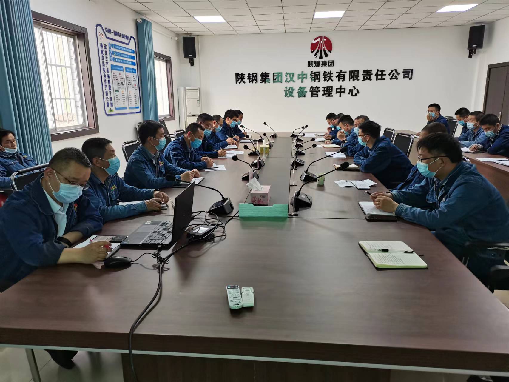 “三个机制”打通设备安全“通道”