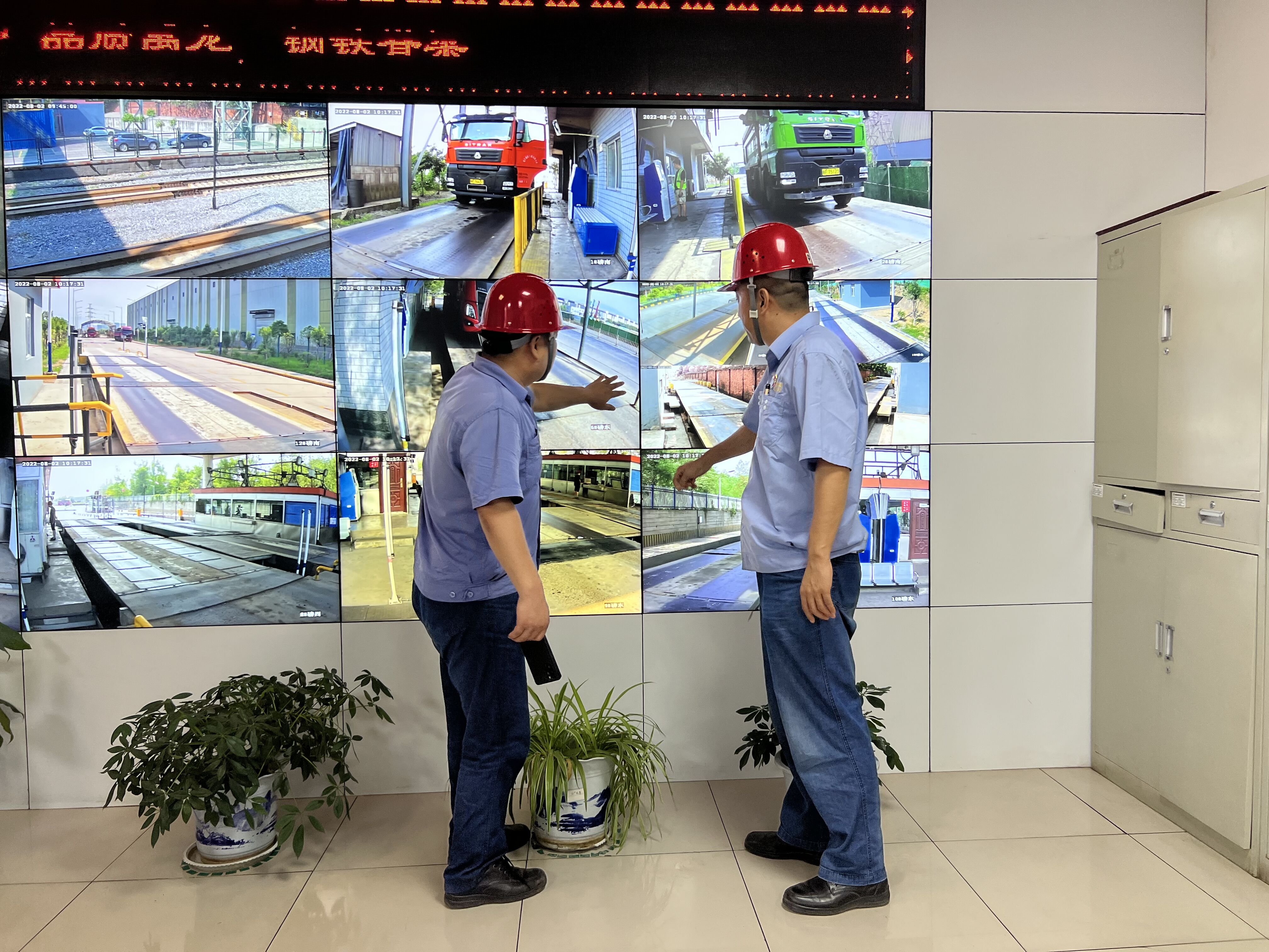 做实“党建＋”文章，跑出提质增效“加速度”