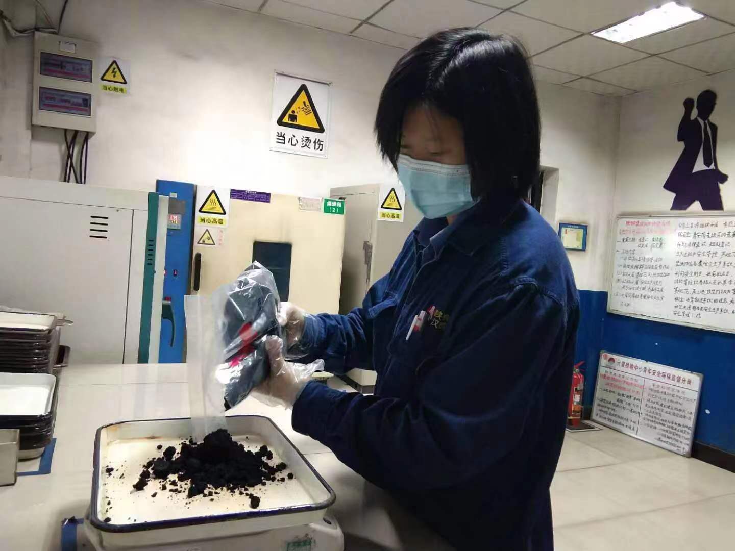 谱写“成本瘦身”新篇章  奏响降本增效好声音