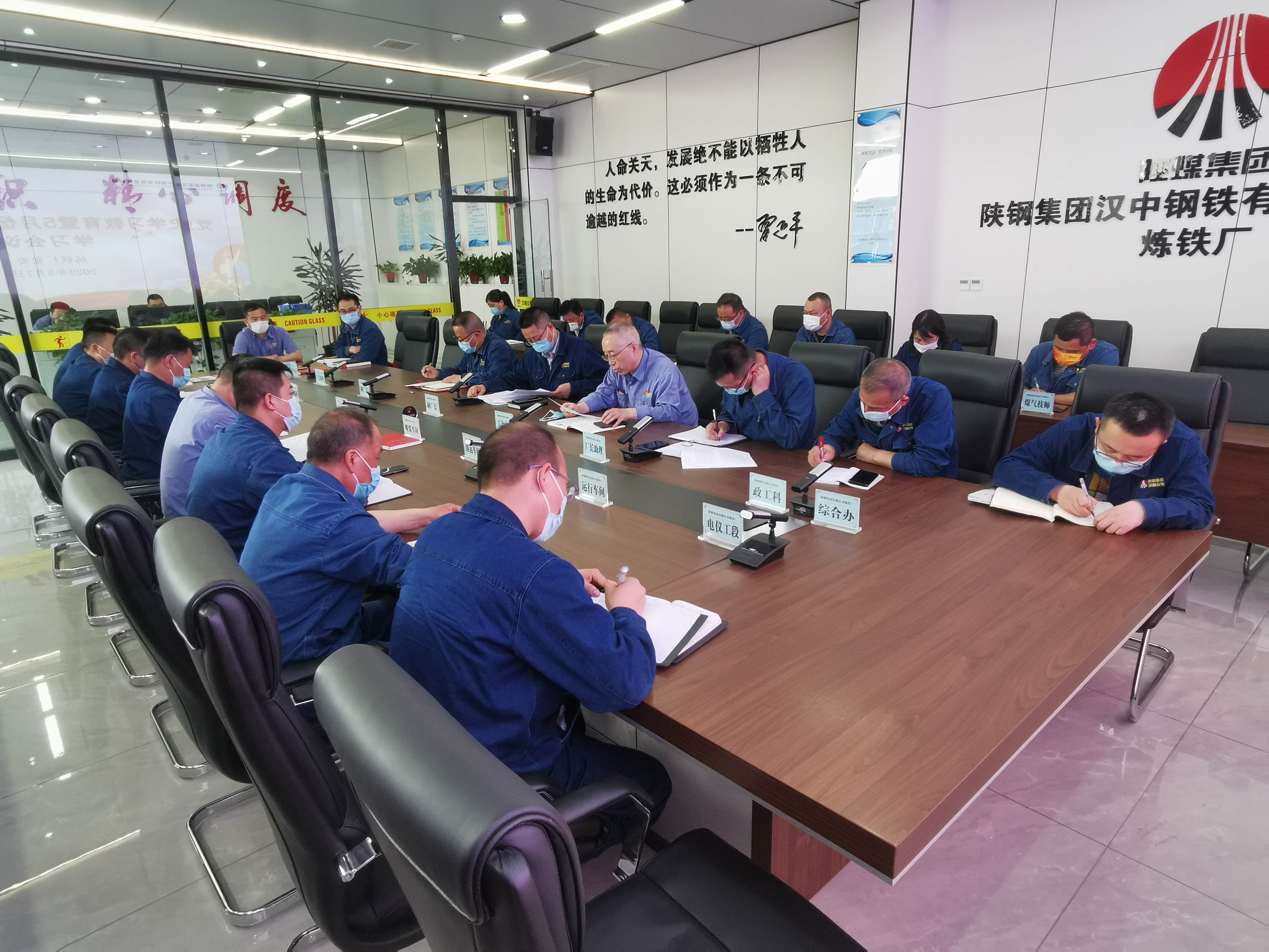 “微行动”护航“禹龙”品牌