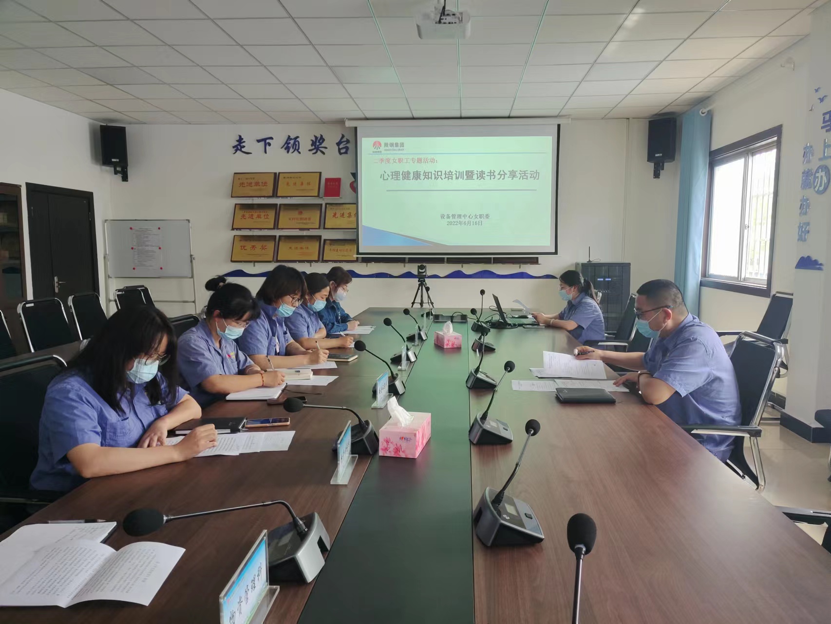 馥郁书香浸钢城！设备管理中心创建职工读书角