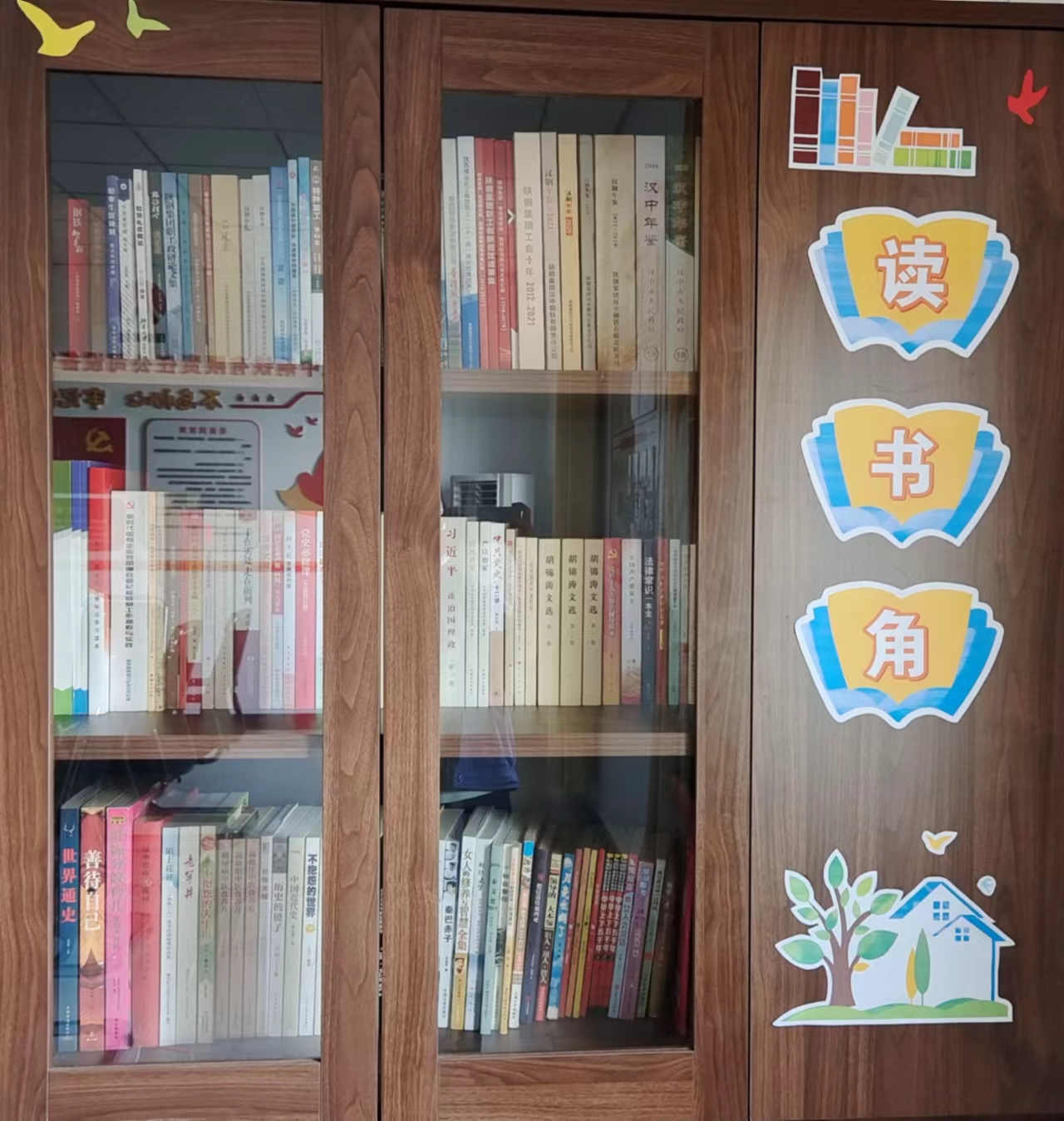 馥郁书香浸钢城！设备管理中心创建职工读书角