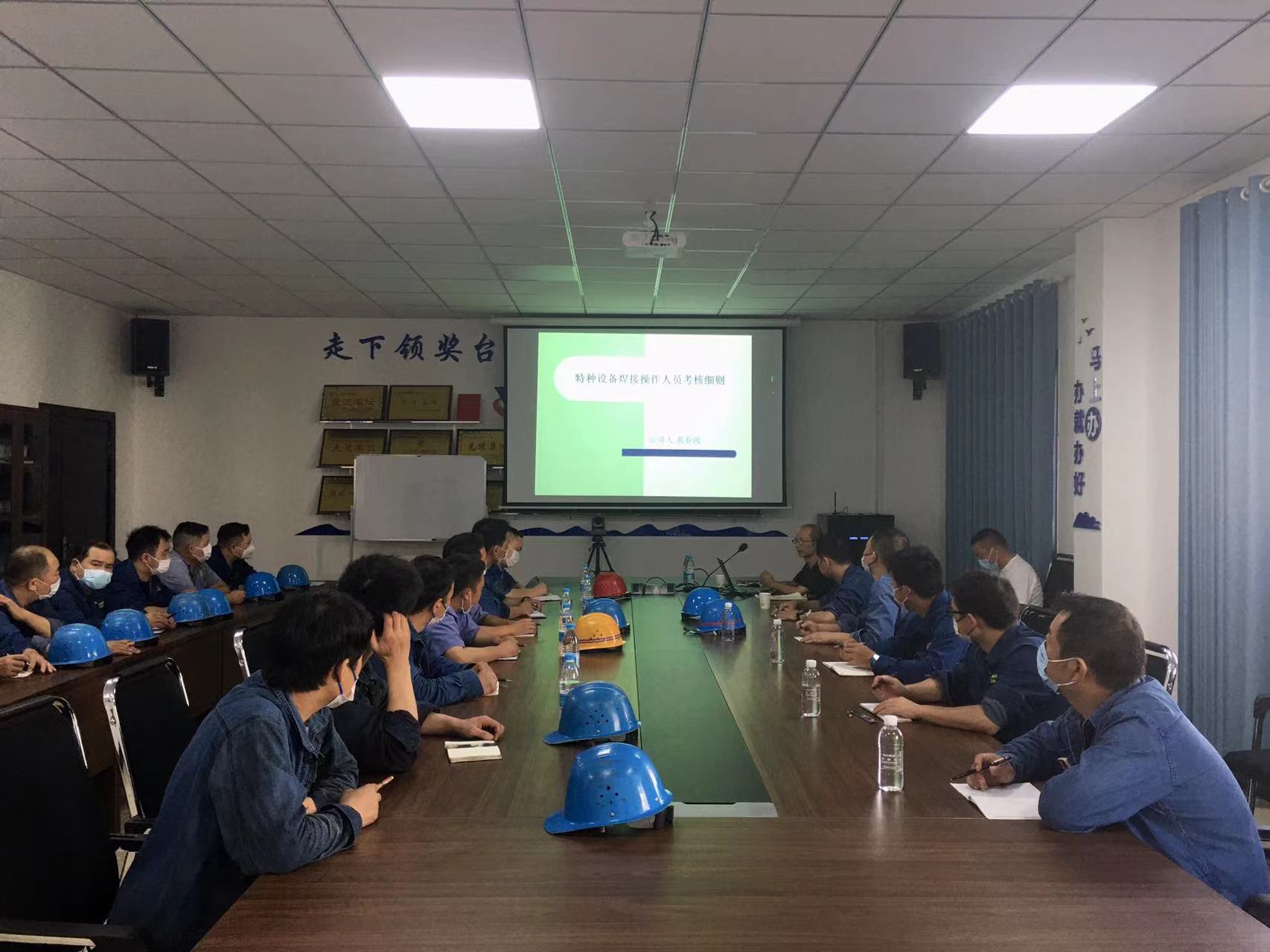 硬核出击 向“管理＋备件＋旧废＋改革”要效益