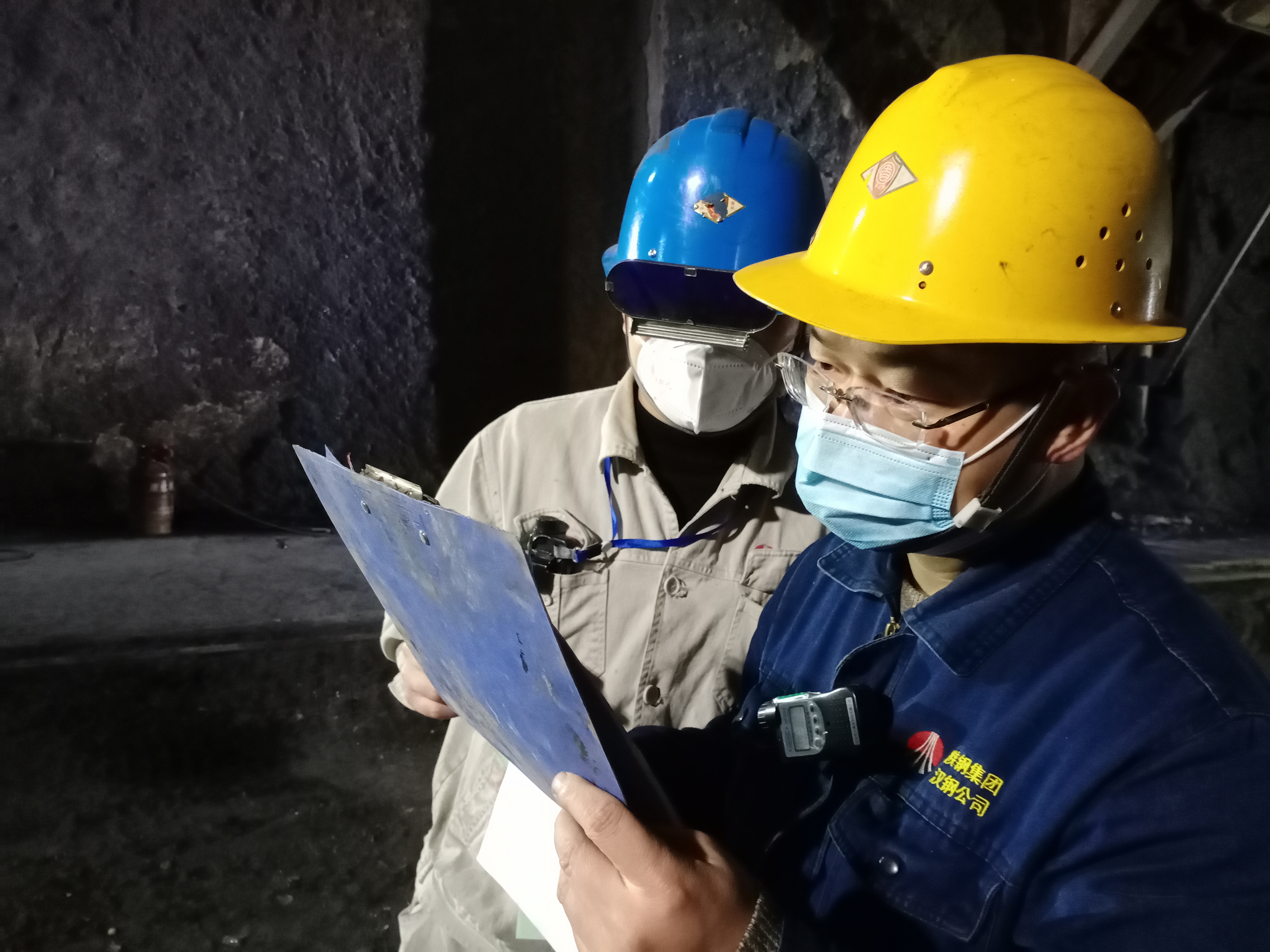 叮！这里有份外协作业安全管理办法等你认领