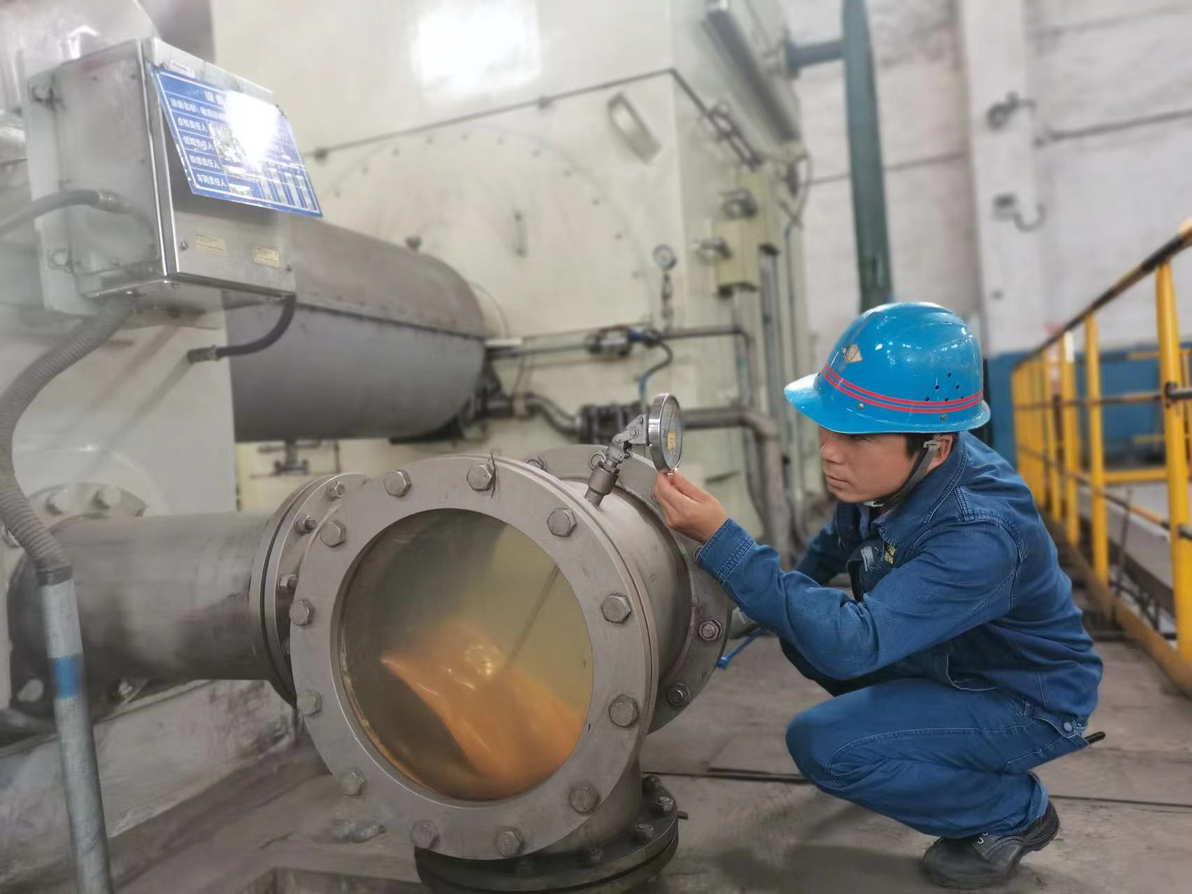 在有“劲”的青春里赤诚追梦