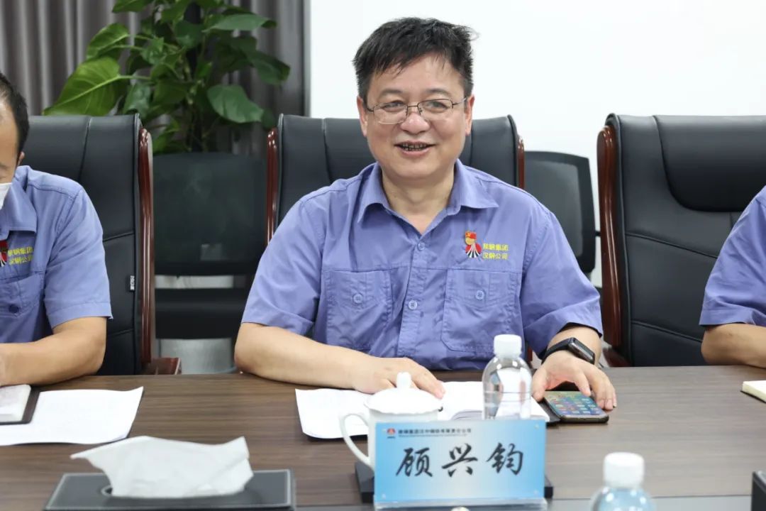 陕钢集团产业创新研究院党委书记、董事长刘光明一行到公司开展“送清凉”活动并交流座谈 陕钢集团产业创新研究院党委书记、董事长刘光明一行到公司开展“送清凉”活动并交流座谈