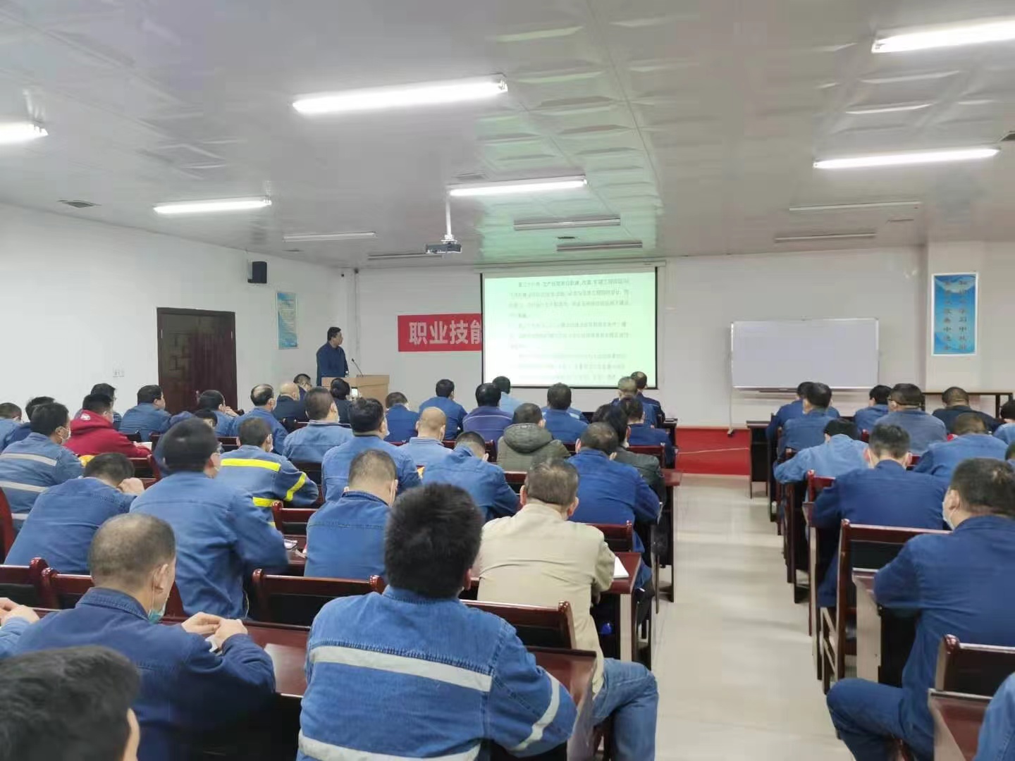 精管理 强内控 提质增效这样干