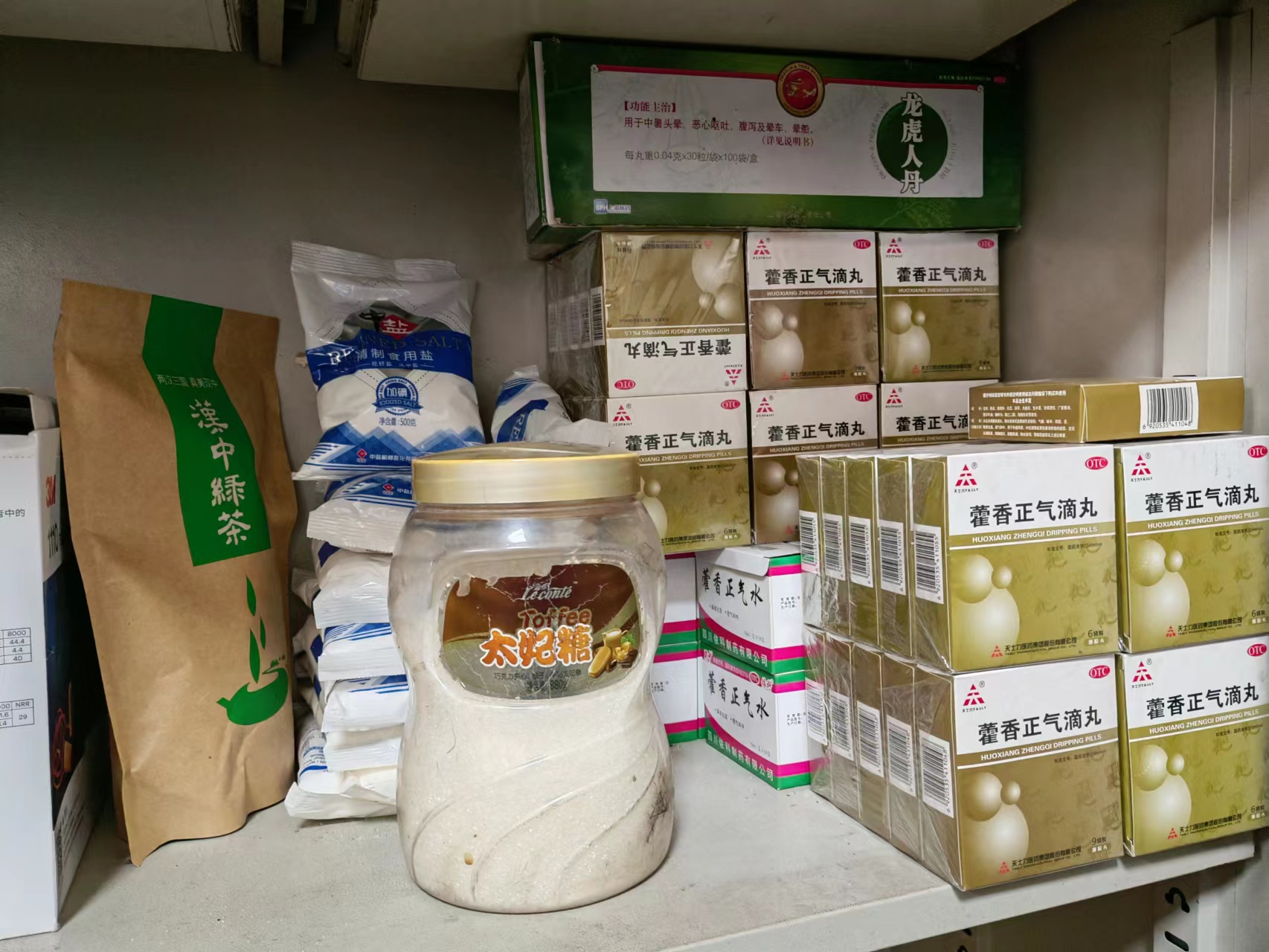 四味清凉秘方  我们给“秋老虎”降降温