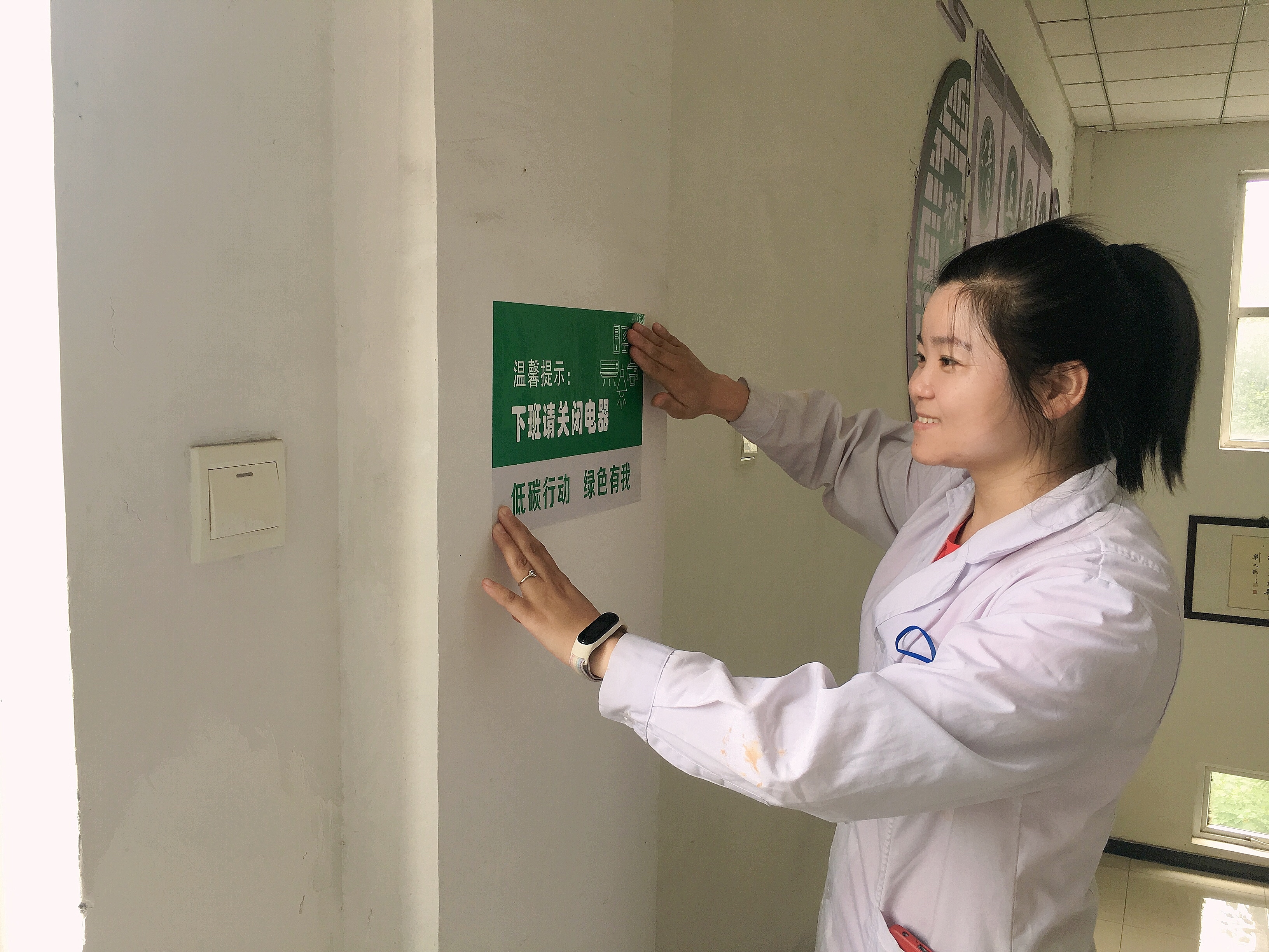 瞄准“好日子”，过实“紧日子”