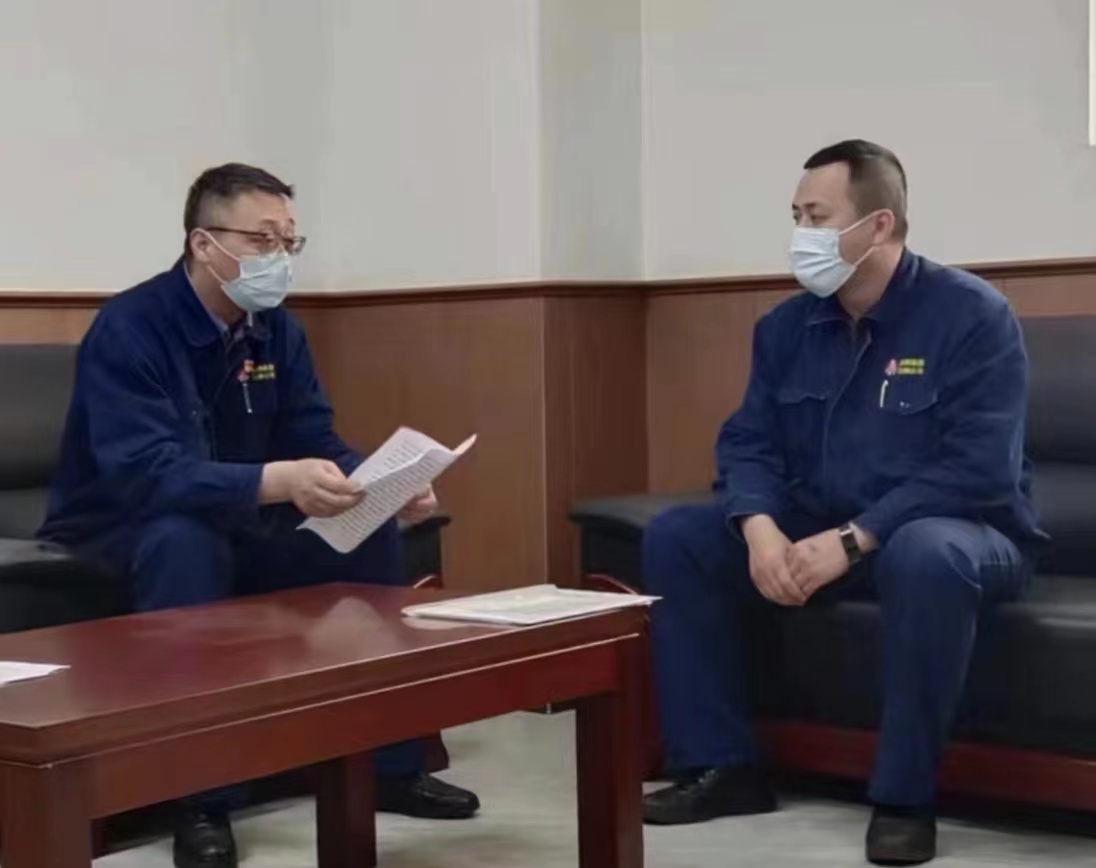 加强廉洁建设 增强企业“廉”动力 加强廉洁建设 增强企业“廉”动力