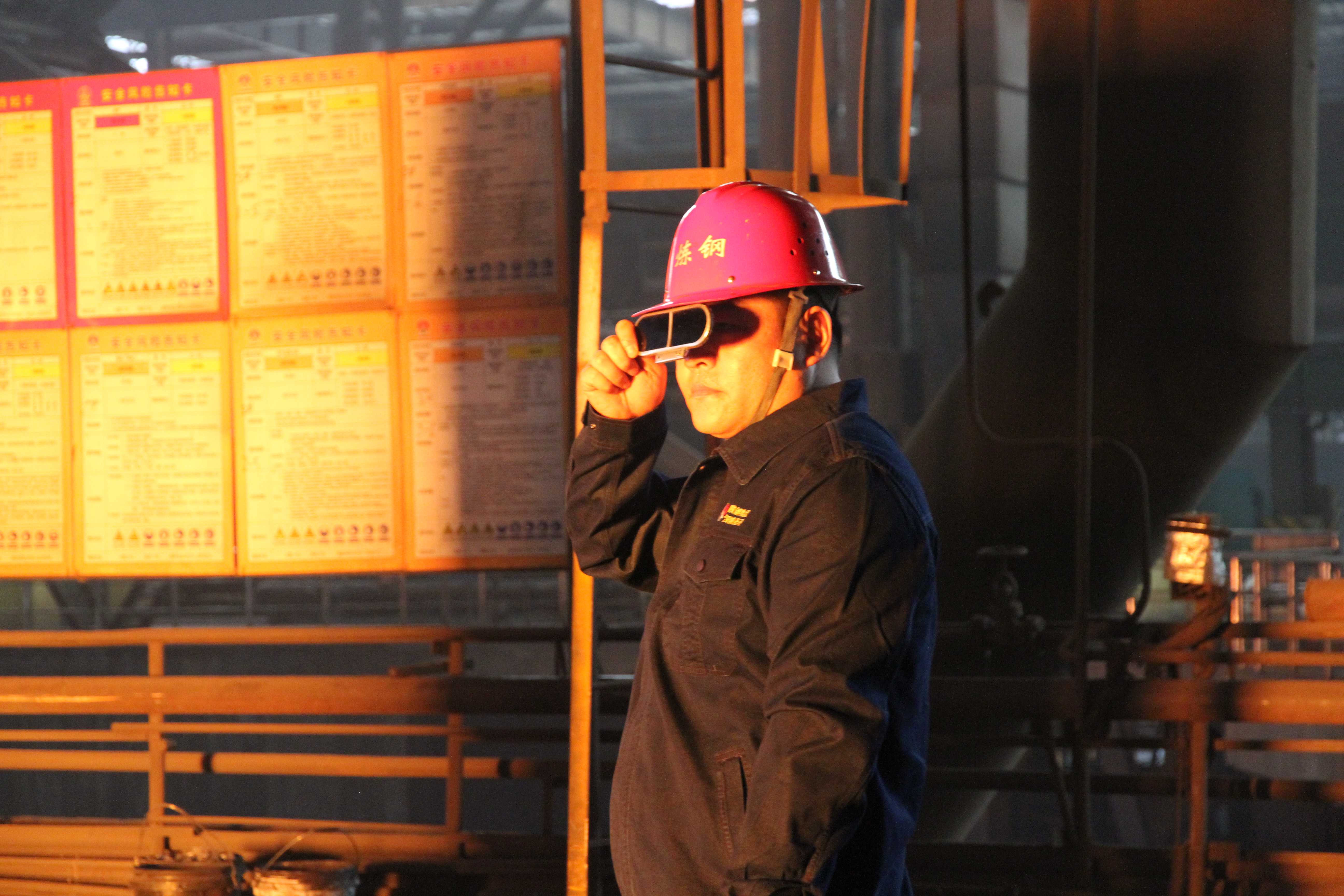 以技立身,勇当降本提质“带头人” 以技立身,勇当降本提质“带头人”