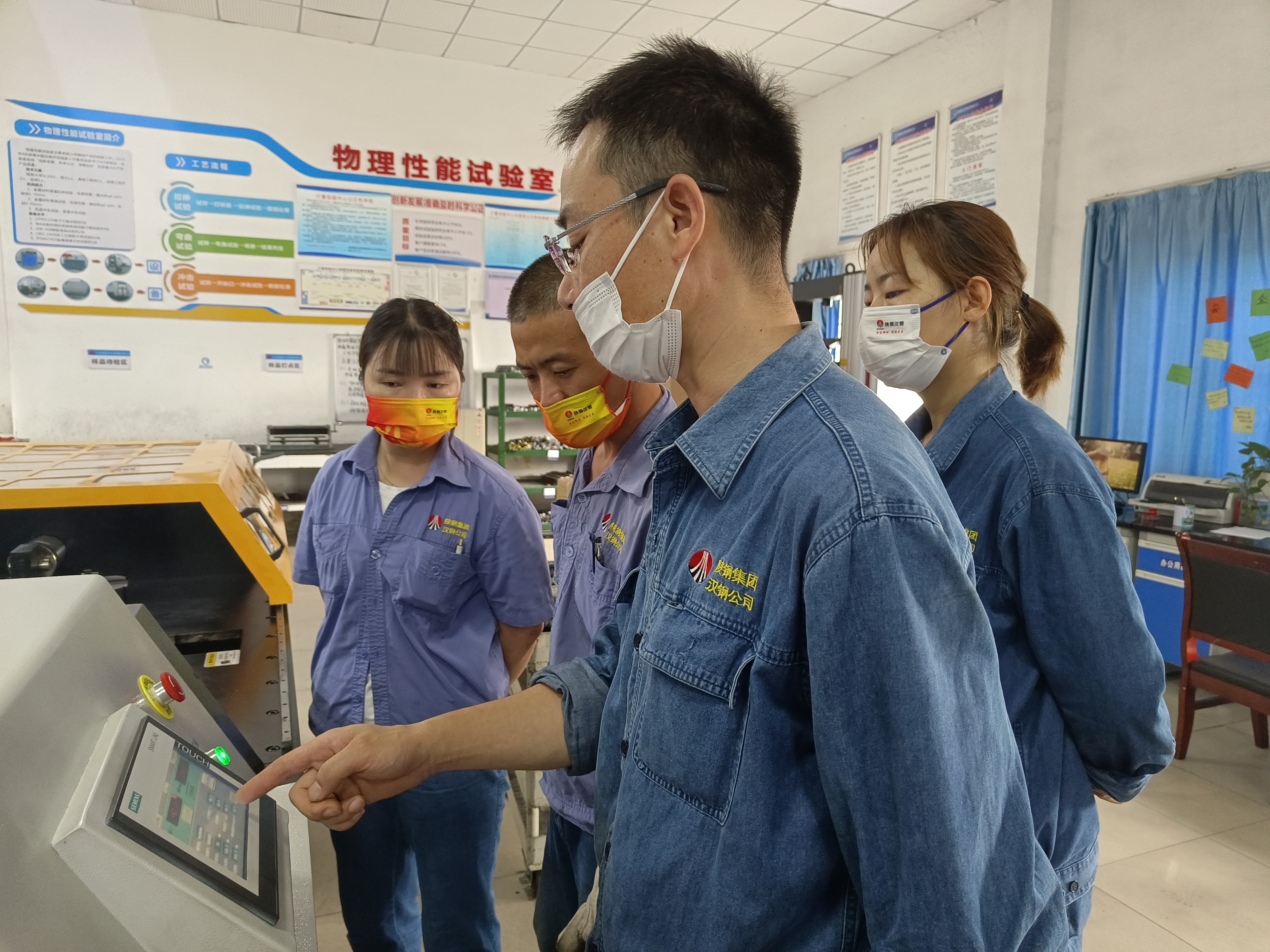 融合练兵，实现检验智能化发展