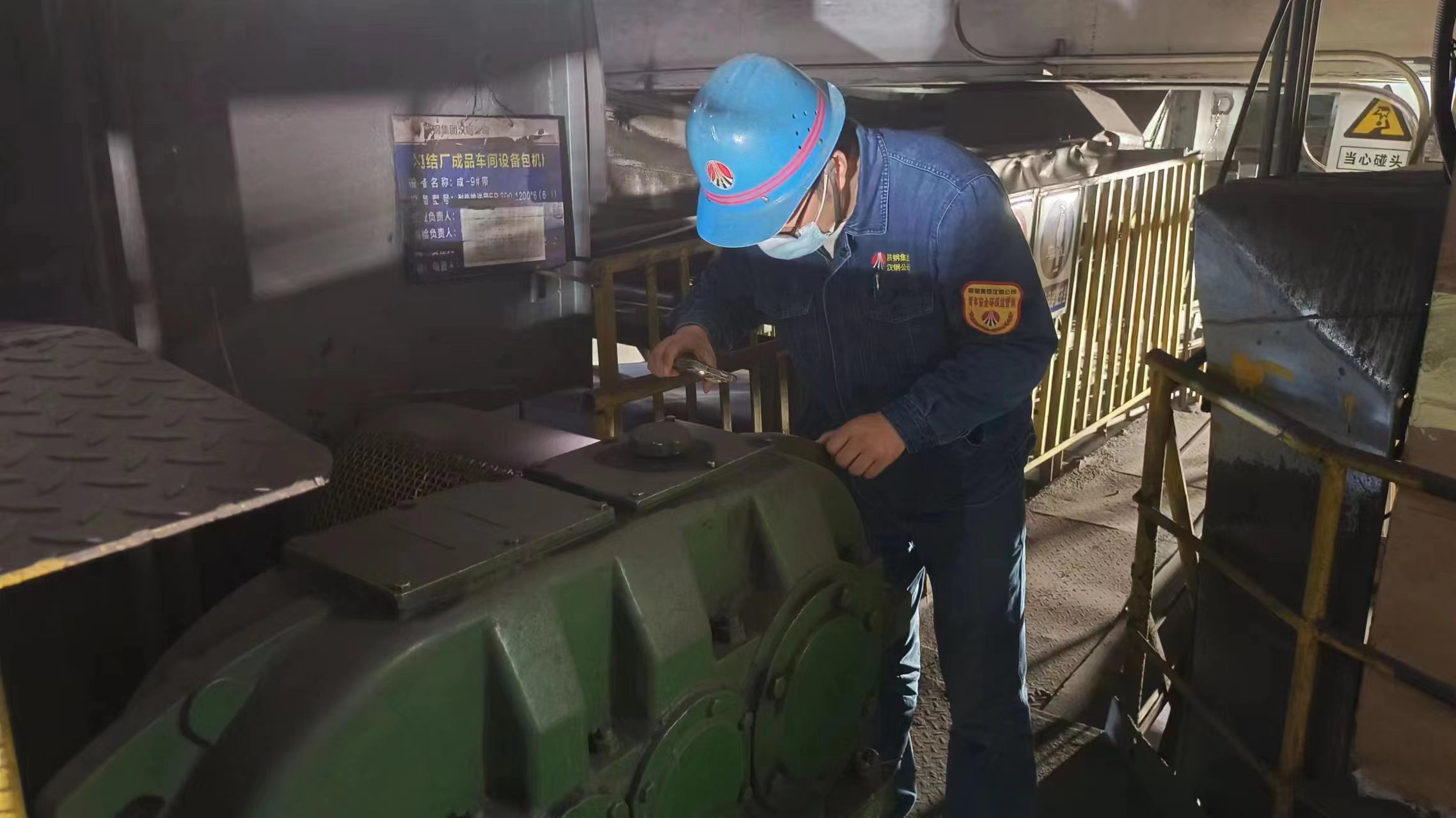 工艺管控要用“行动”与“成果”说话