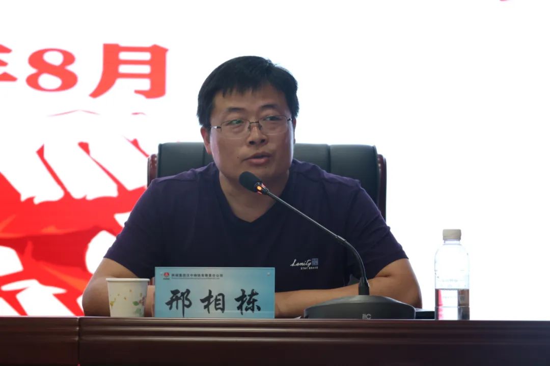 校企合作促发展！公司召开宣讲会暨优秀大学生代表分享会