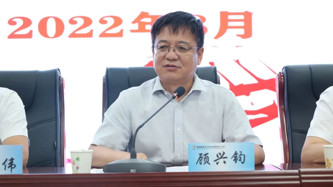 敬茶、回礼、寄语……公司开展2022年新工“师带徒”签约仪式 敬茶、回礼、寄语……公司开展2022年新工“师带徒”签约仪式