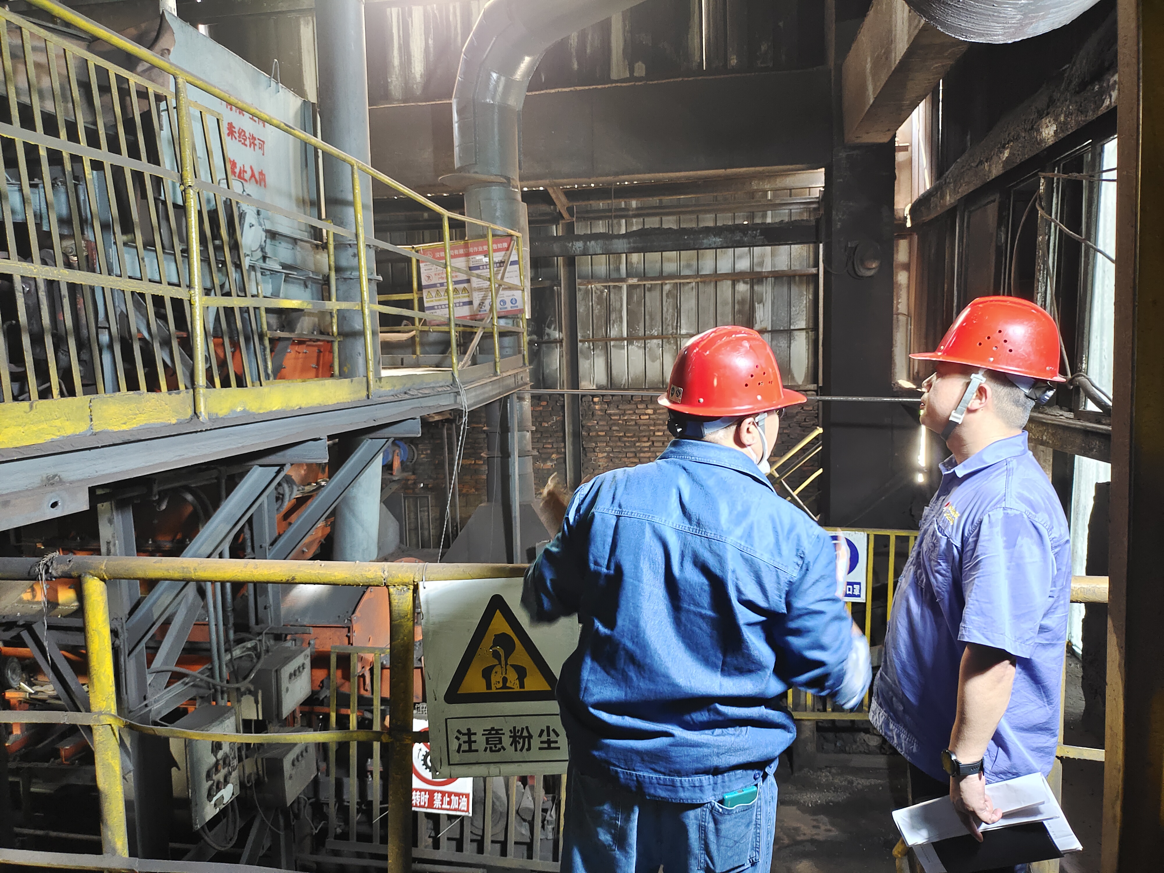 汉钢公司纪委做实日常监督  强化提醒教育 护航企业健康发展