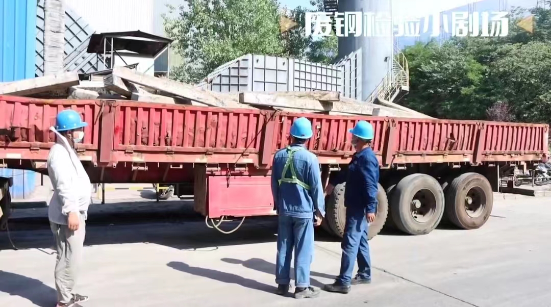 汉钢公司纪委做实日常监督  强化提醒教育 护航企业健康发展