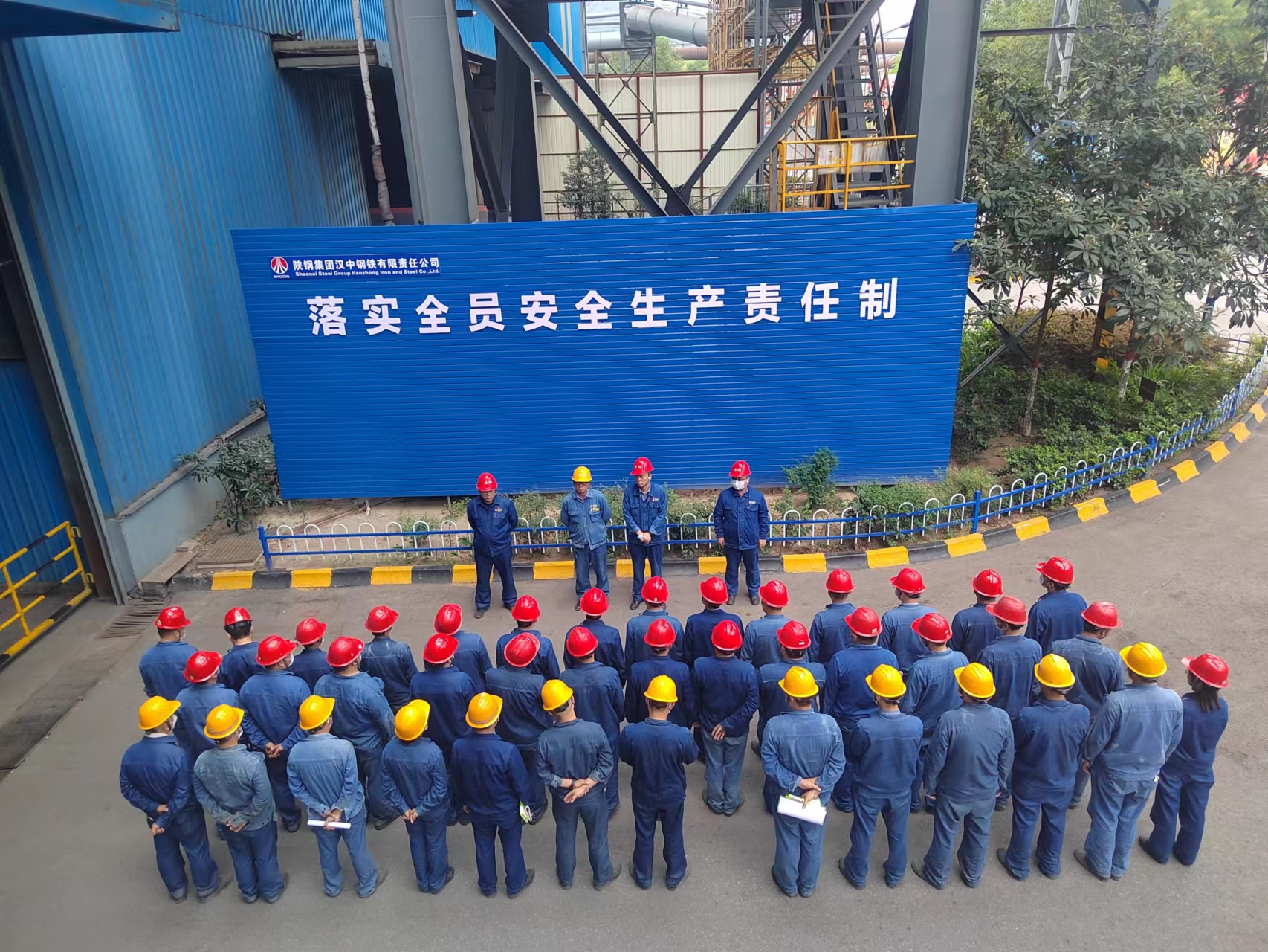 织密防护网,筑牢安全管理“城池壁垒” 织密防护网,筑牢安全管理“城池壁垒”