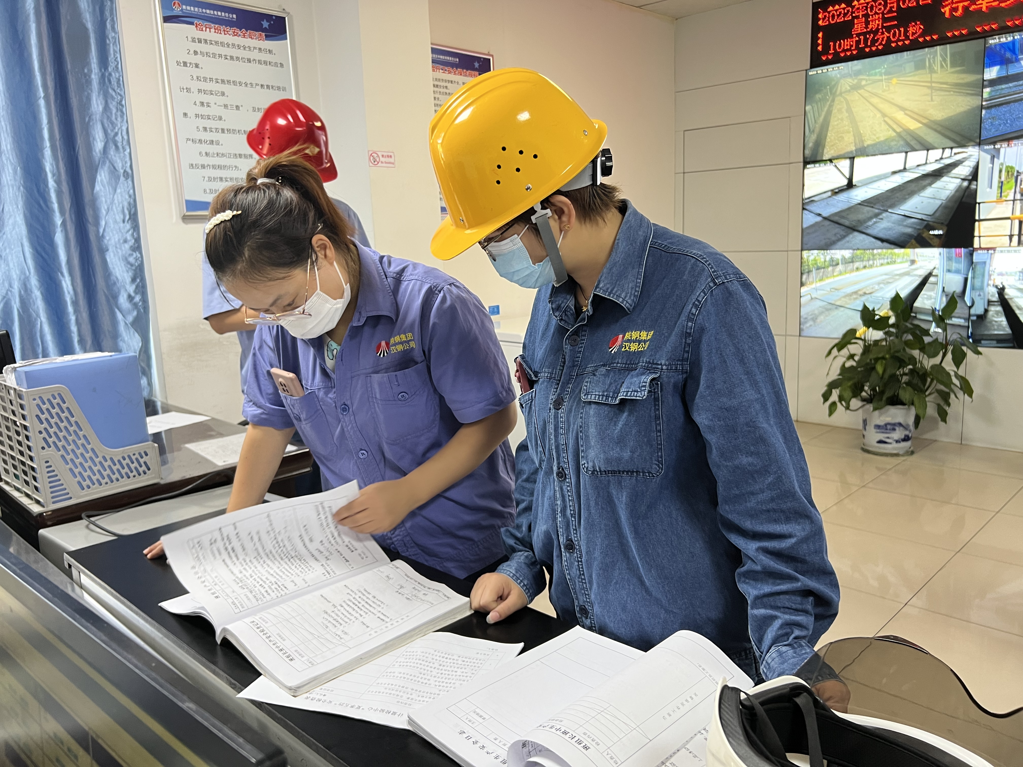 逐级抓落实,强化安全管理“双层”韧性 逐级抓落实,强化安全管理“双层”韧性