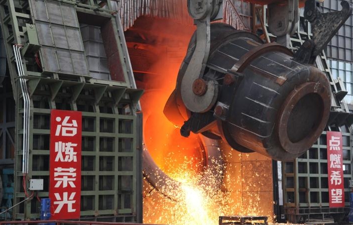 扬帆，启航，进入炼钢“大航海”时代！