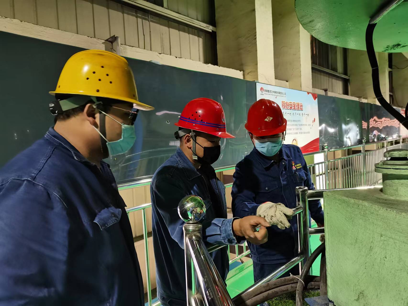 御风而行，开辟安全发展新途径