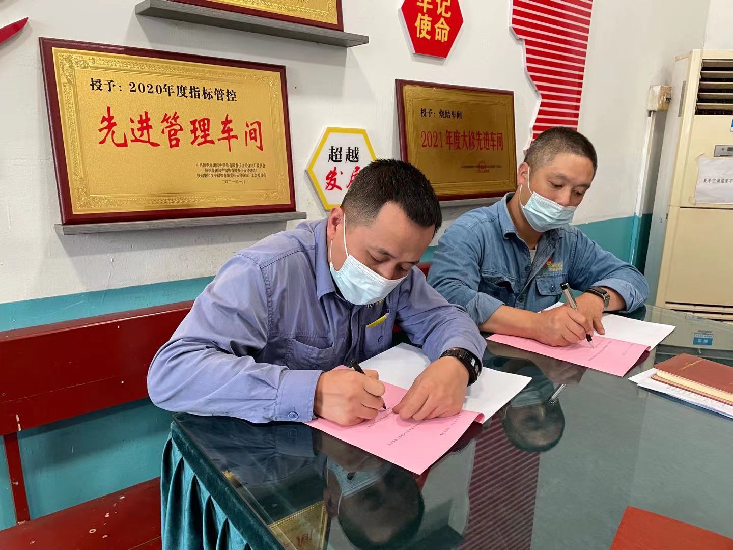 瞄准“任务单”   落实“怎么干”