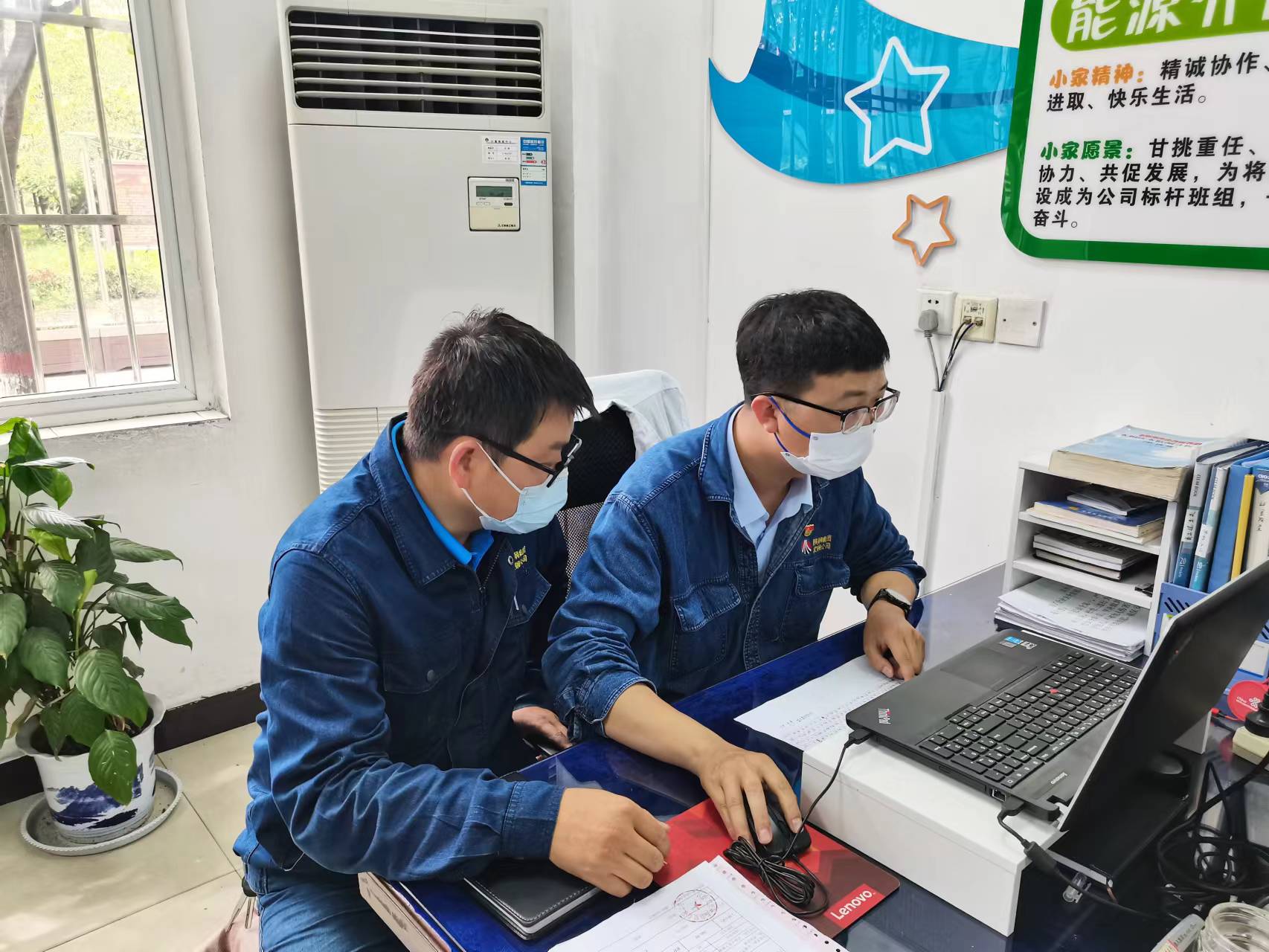 立足岗位践初心 甘于奉献担使命