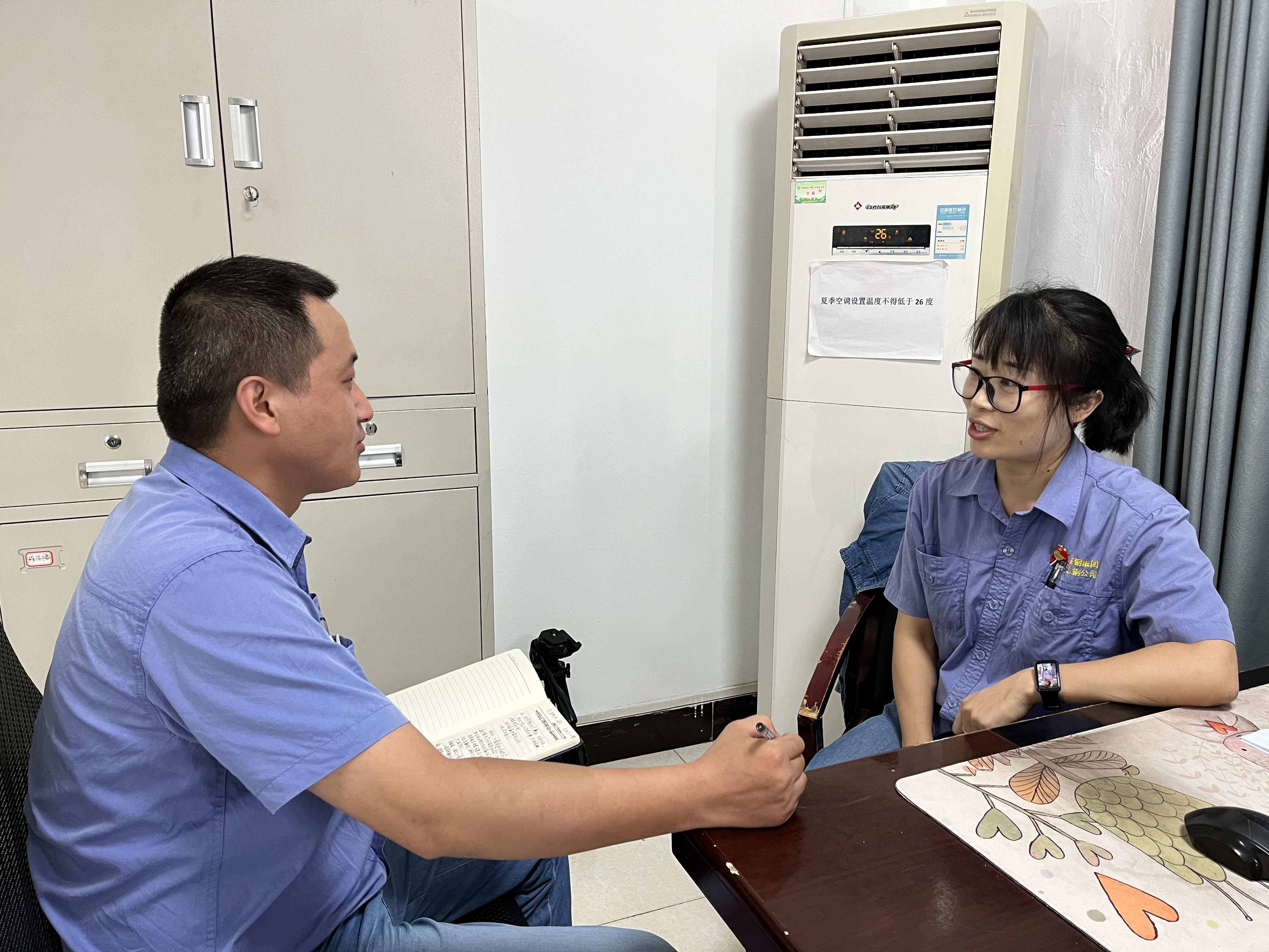 履新之际，他们收到了丰厚的“廉政大礼包”