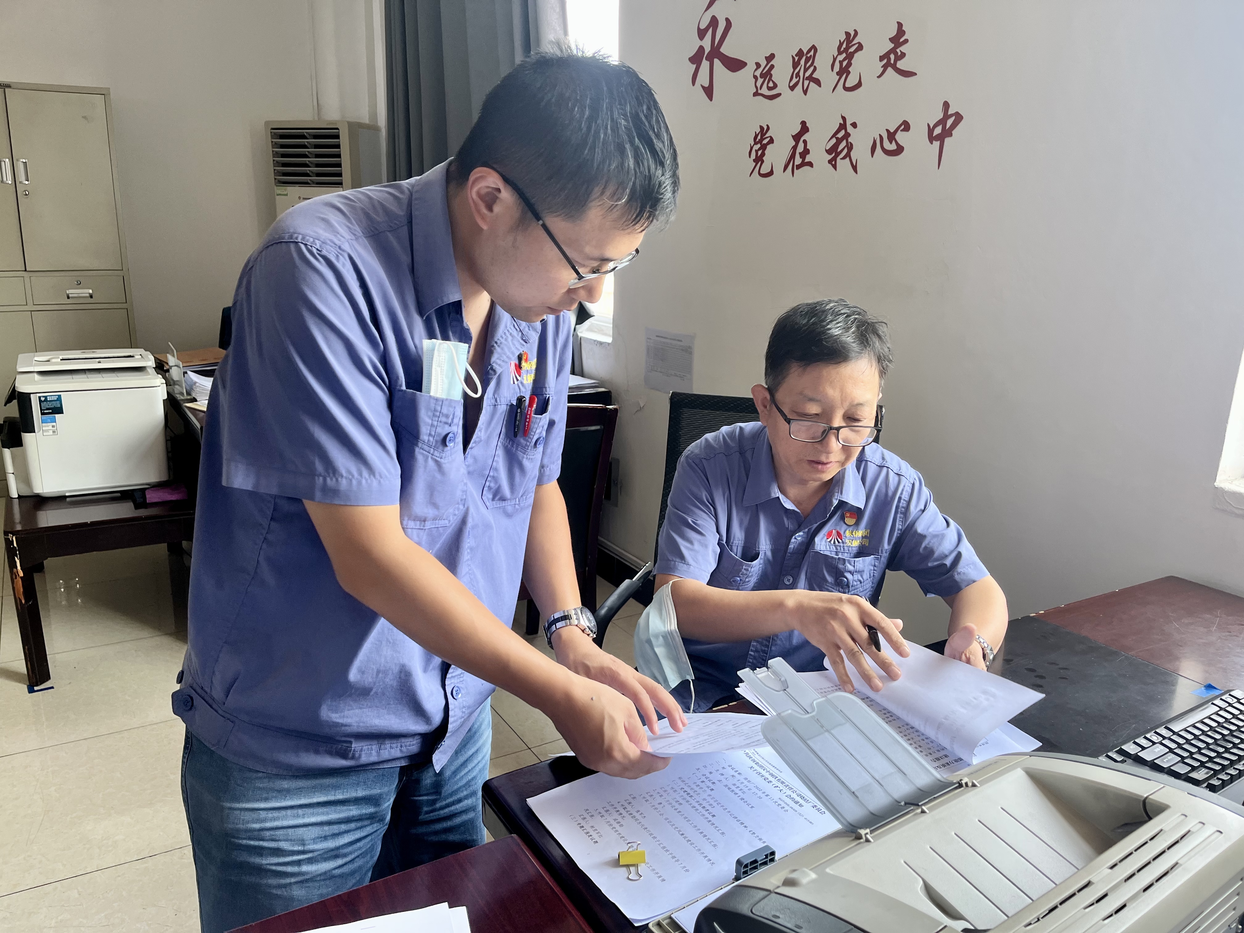 履新之际，他们收到了丰厚的“廉政大礼包”